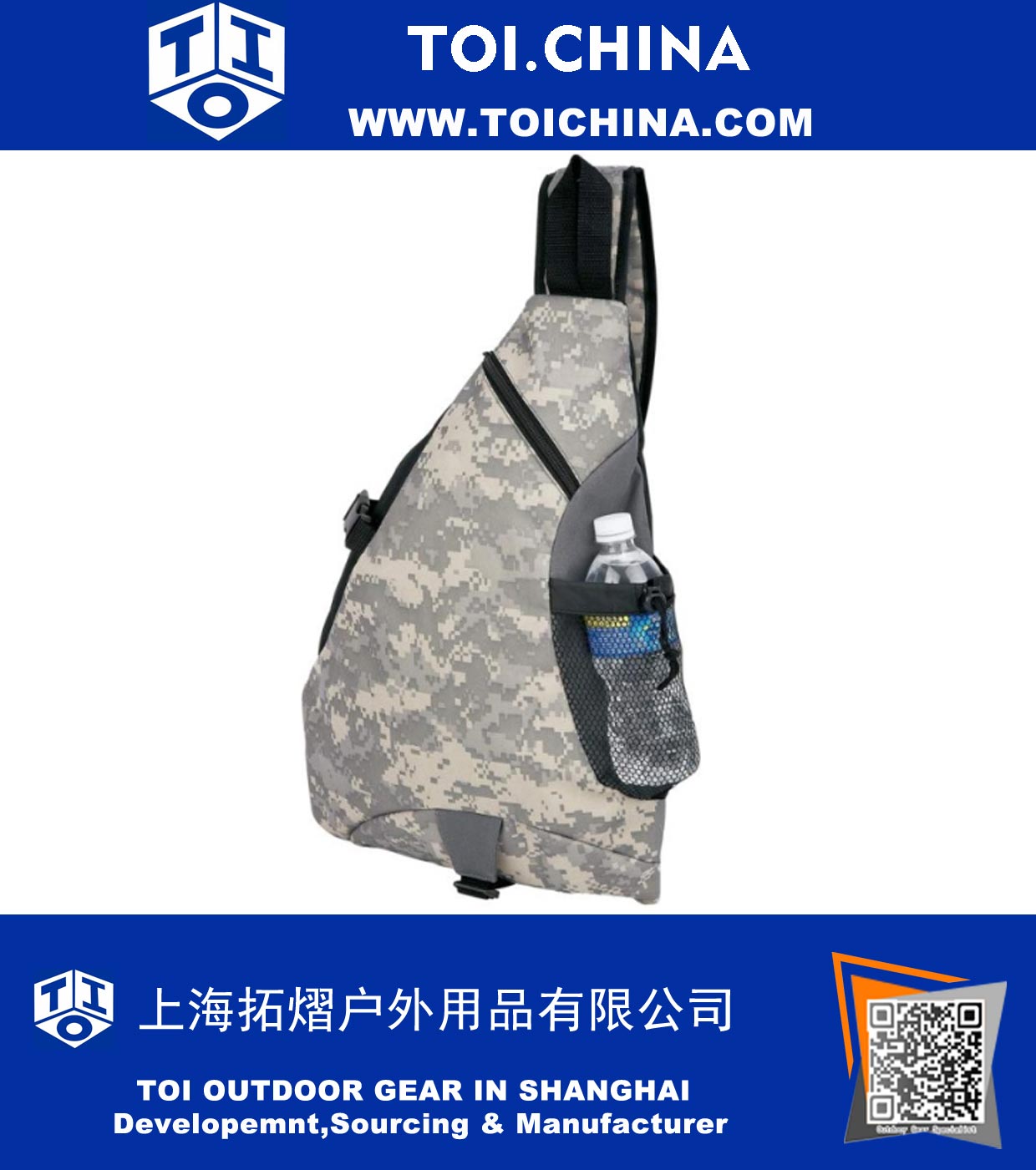 Digital Camo Water-Resistant Sling Backpack