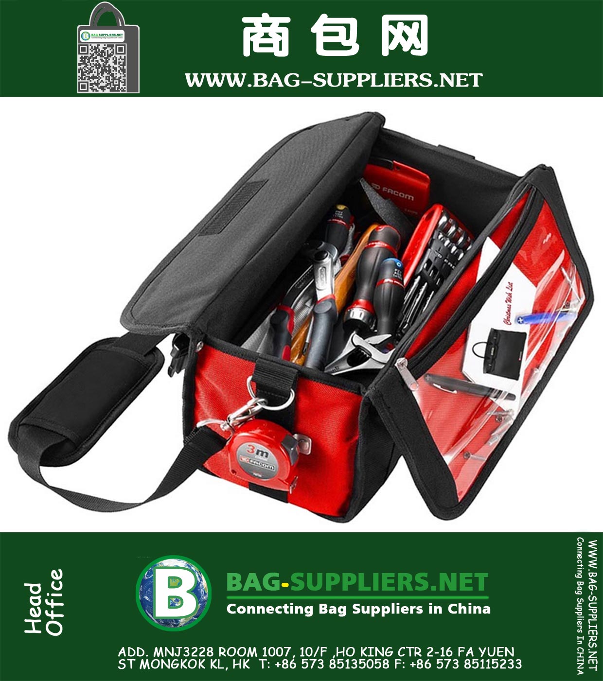 Fabric Maintenance Tool Bag with Strap