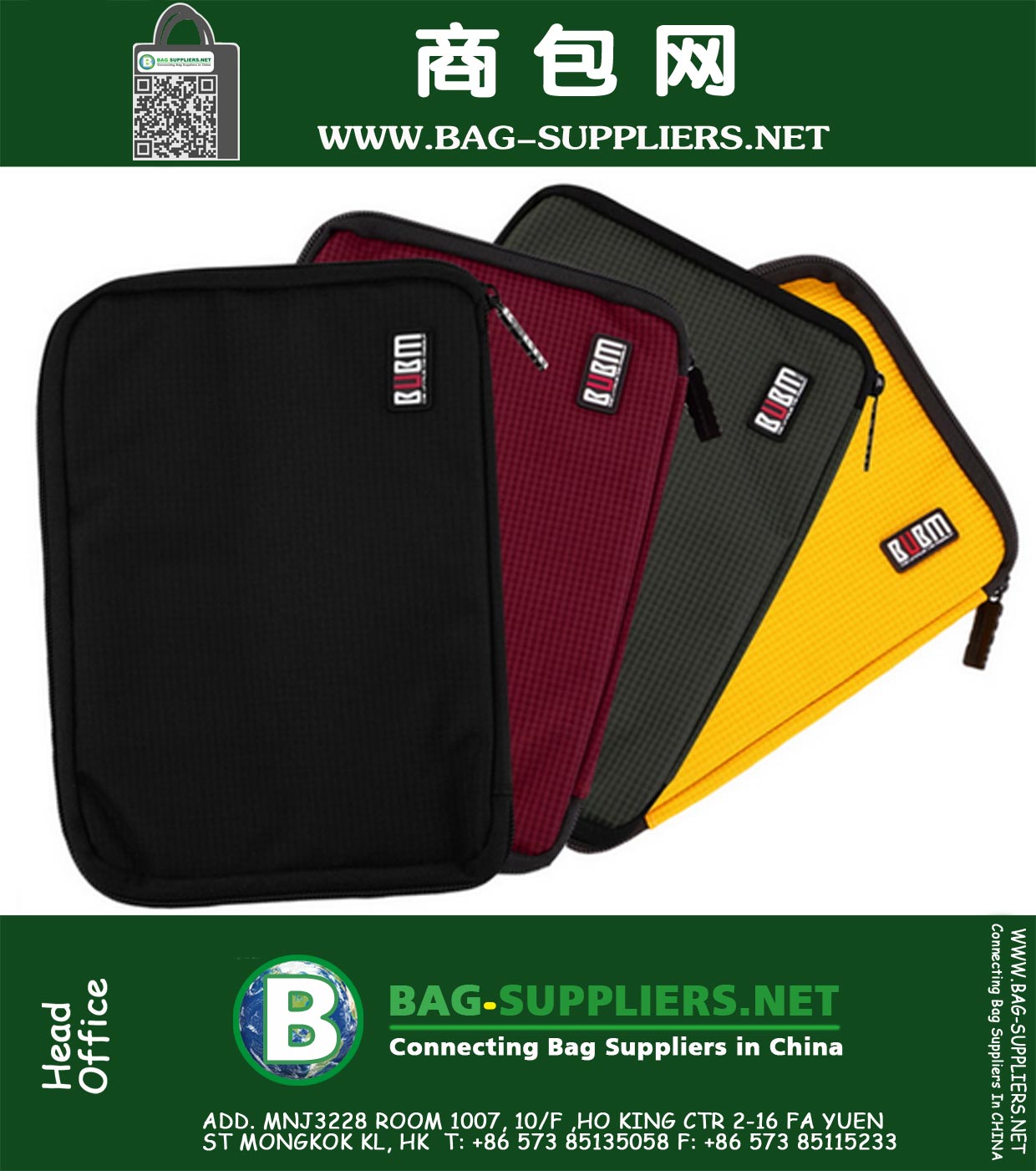 Fashion Organizer System Kit Case Storage Bag Digital Gadget Devices USB Cable Earphone Pen Travel Insert Portable Bag