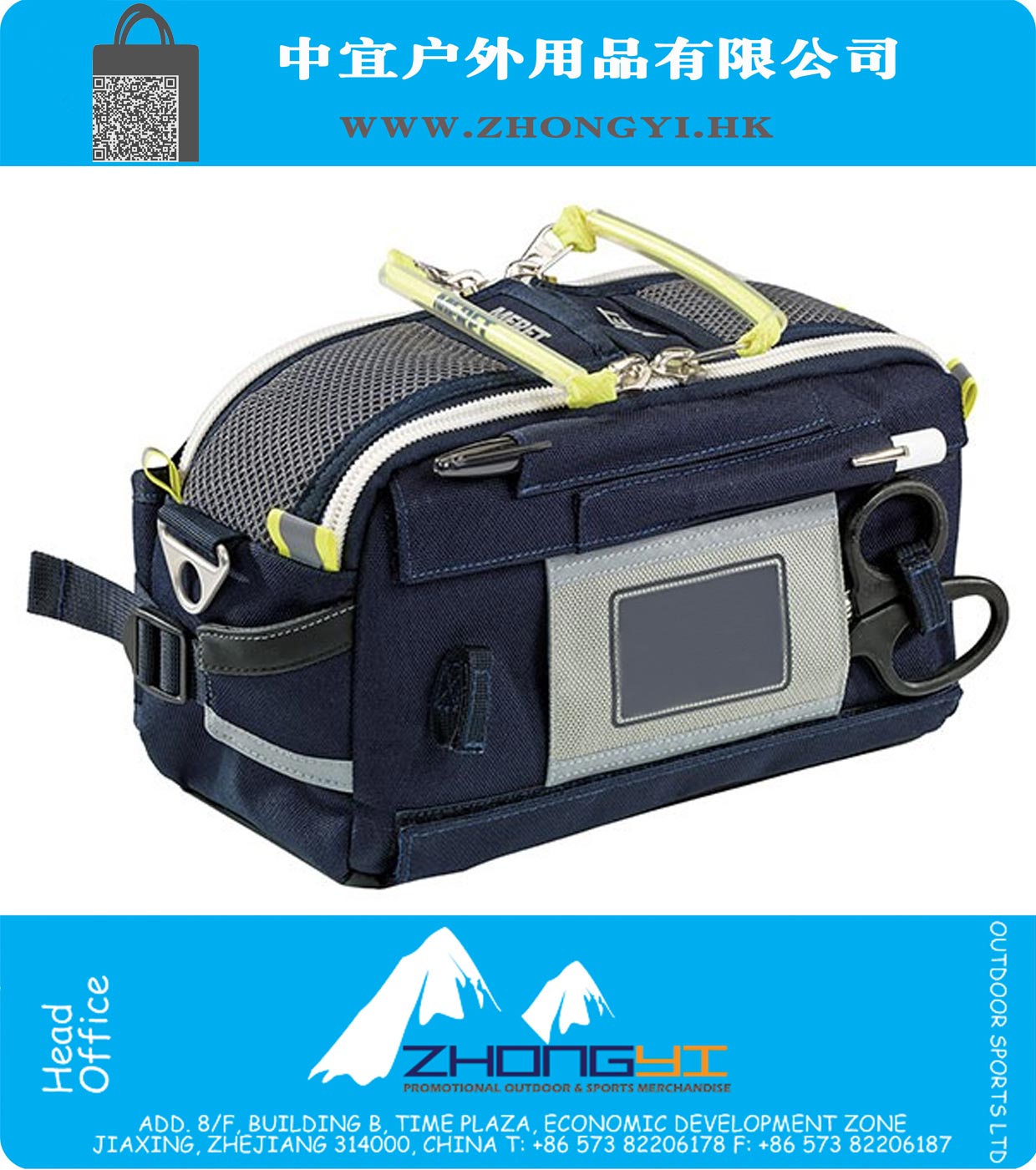First-In Sidepack Pro Sistema