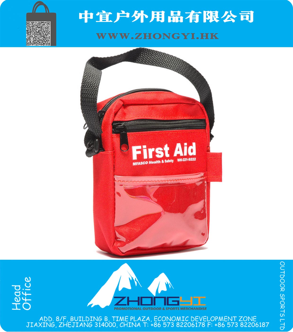 First Aid Pack Pouch With Strap Empty Red
