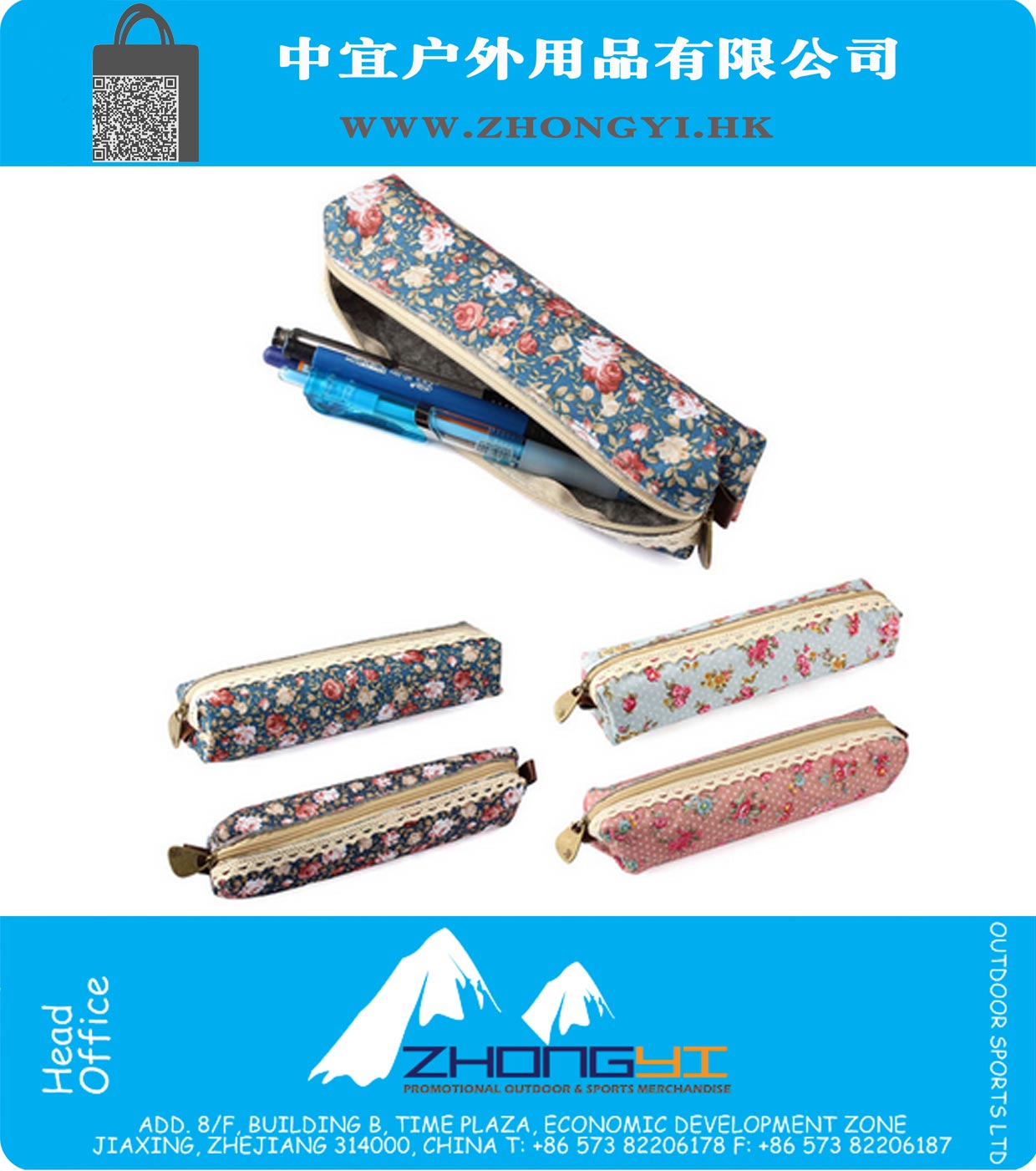 Flower Print Lace Pen Pencil Case Makeup Cosmetic Bag Pouch Purse storage bag