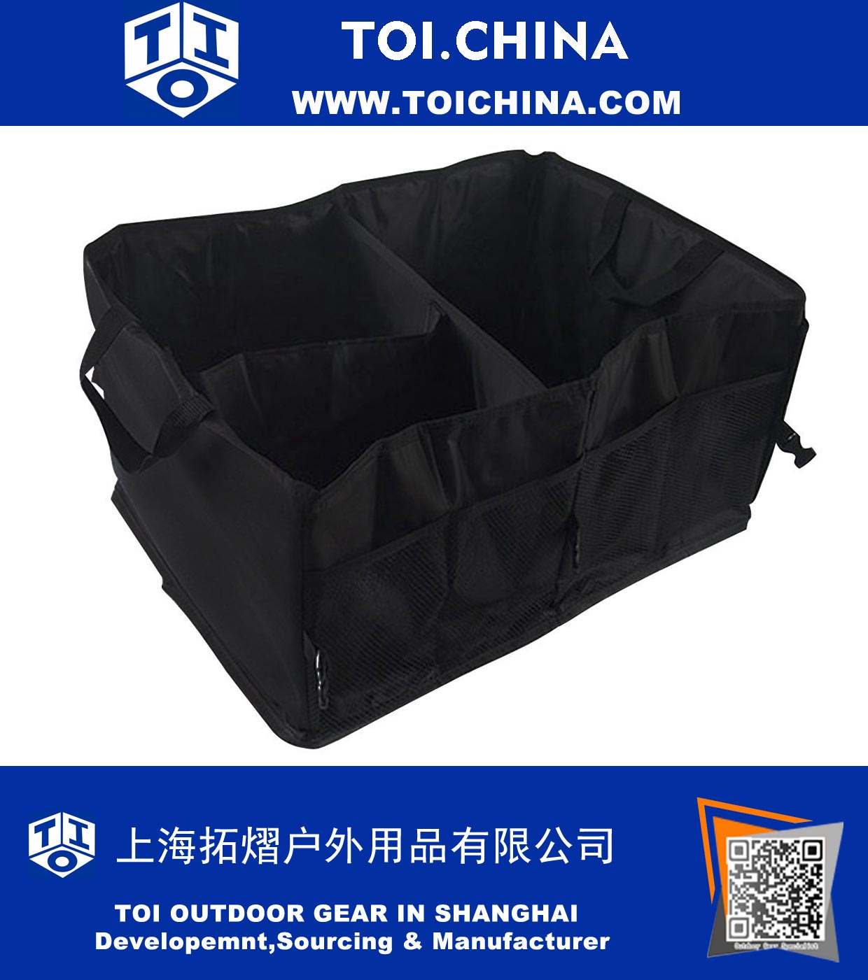Foldable Cargo Storage Box with Carry Handles Folding Caddy Storage Collapse Bag Bin for Auto Car Truck SUV