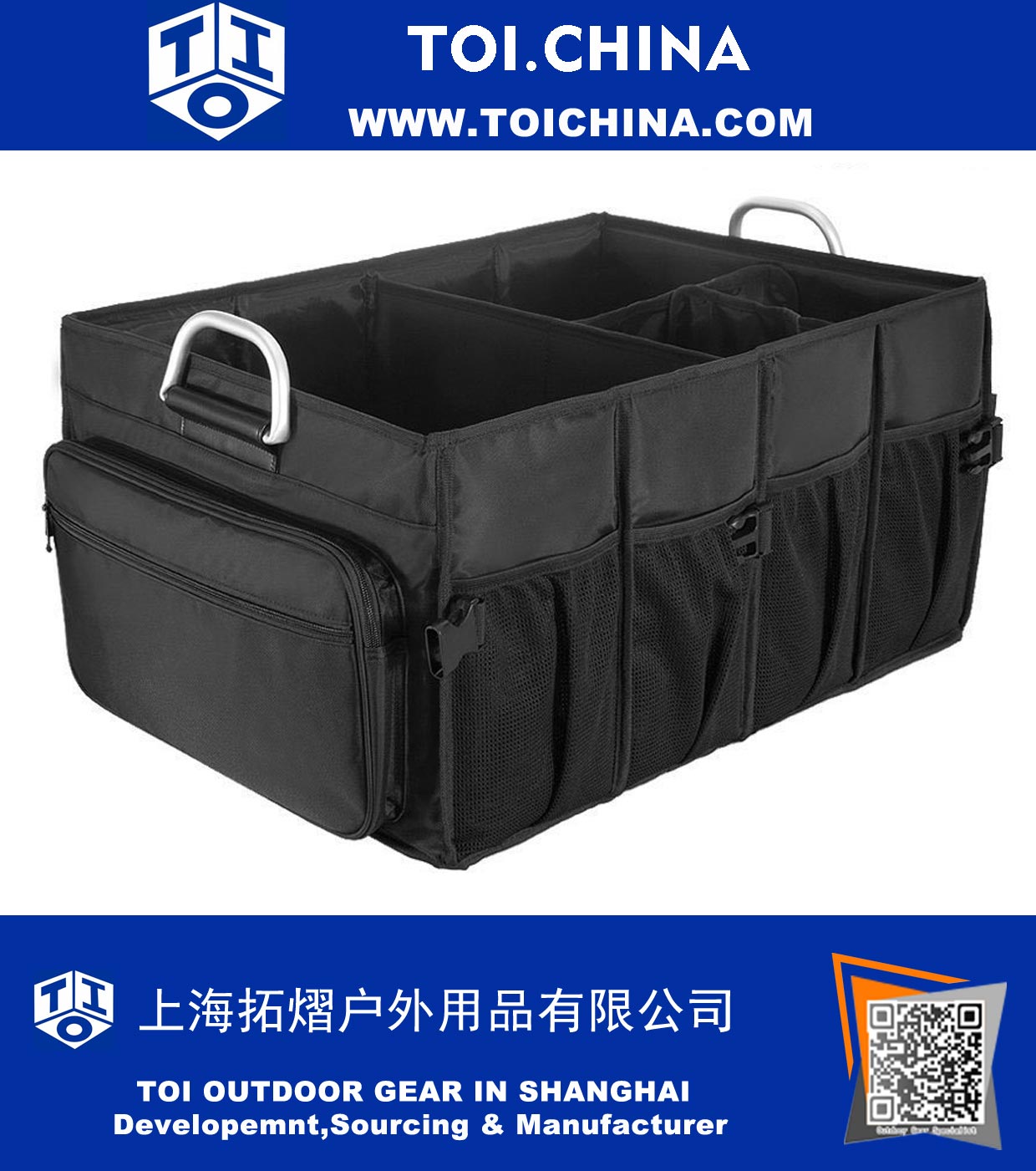 Foldable Cargo Trunk Organizer - High Quality Big Capacity Washable Storage with Metal Handles - Bonus Car Cooler