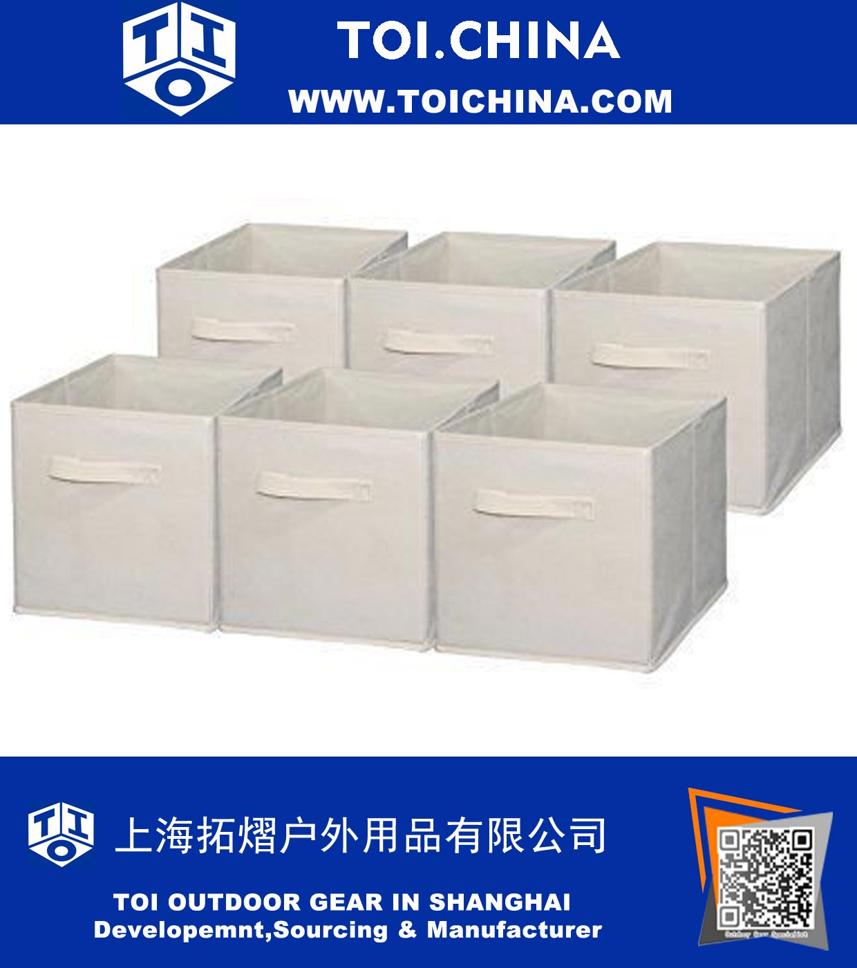Dobrável armazenamento Cube Container Cesta Bin, 6 Pack, Bege