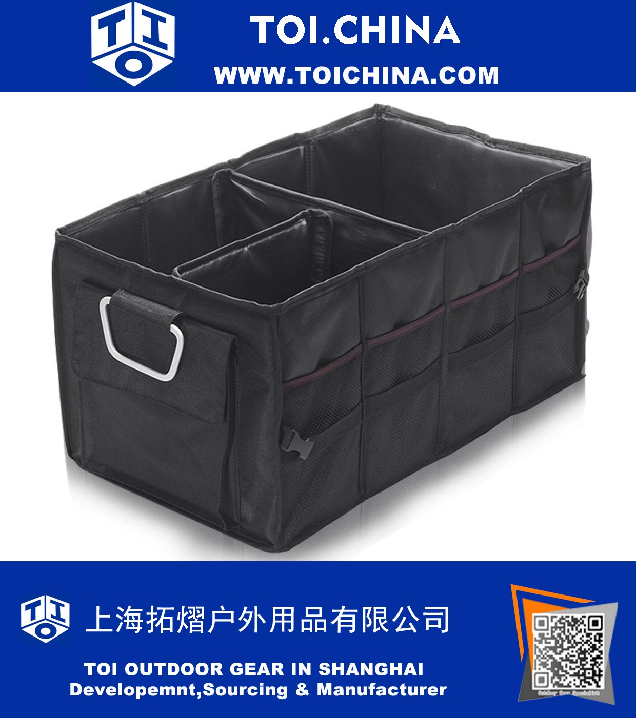 Folding Trunk Organizer Box, Durable Collapsible Cargo Storage Box