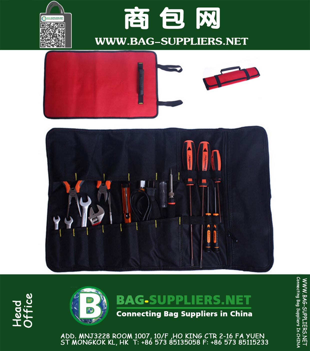 Kit de herramientas de hardware del rollo bolsa de alicates Destornillador Llave lleva la caja Bolsa duradero