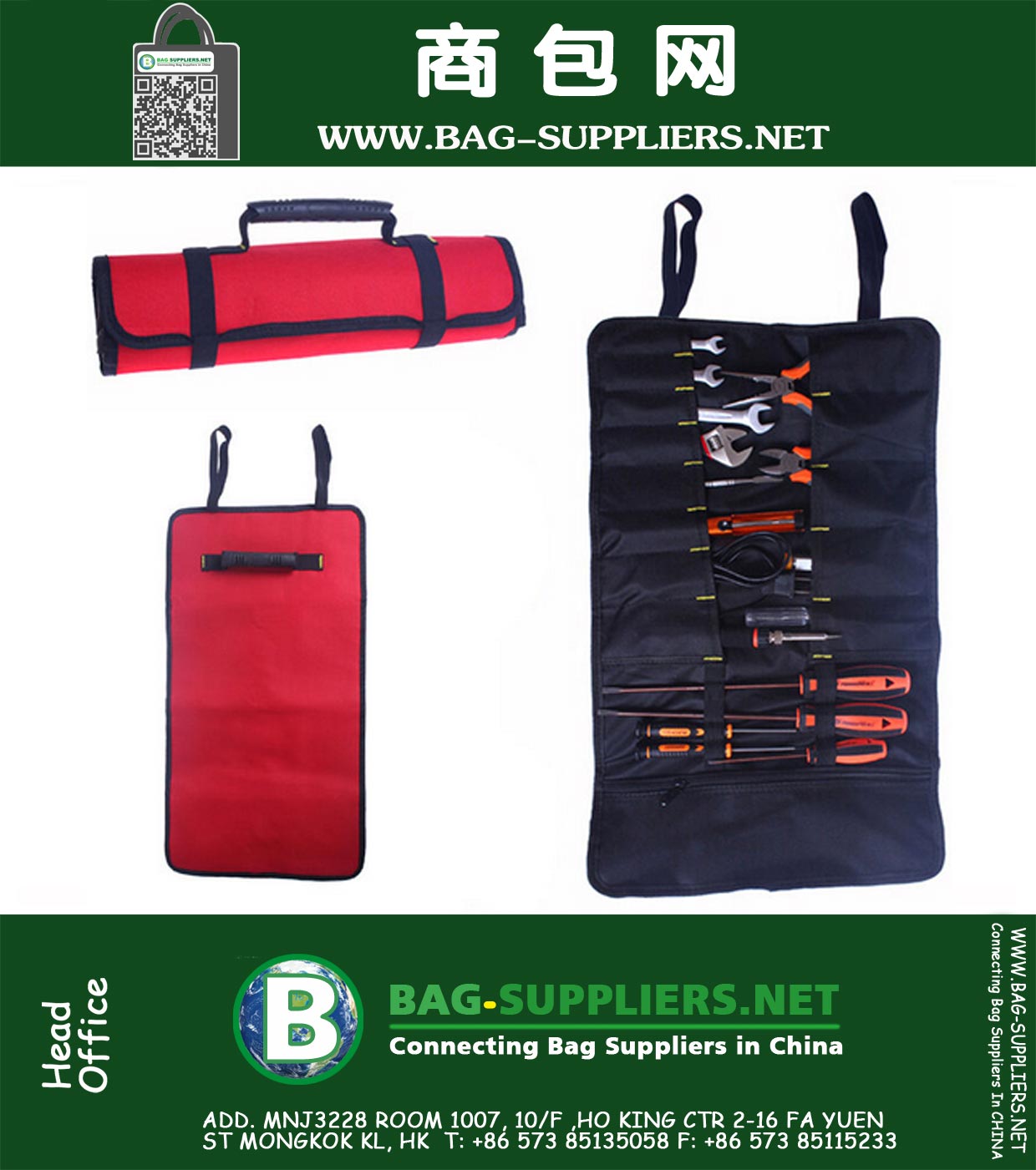 Outils de matériel Sac rouleau pince tournevis Spanner Carry Case Sac pochette durable