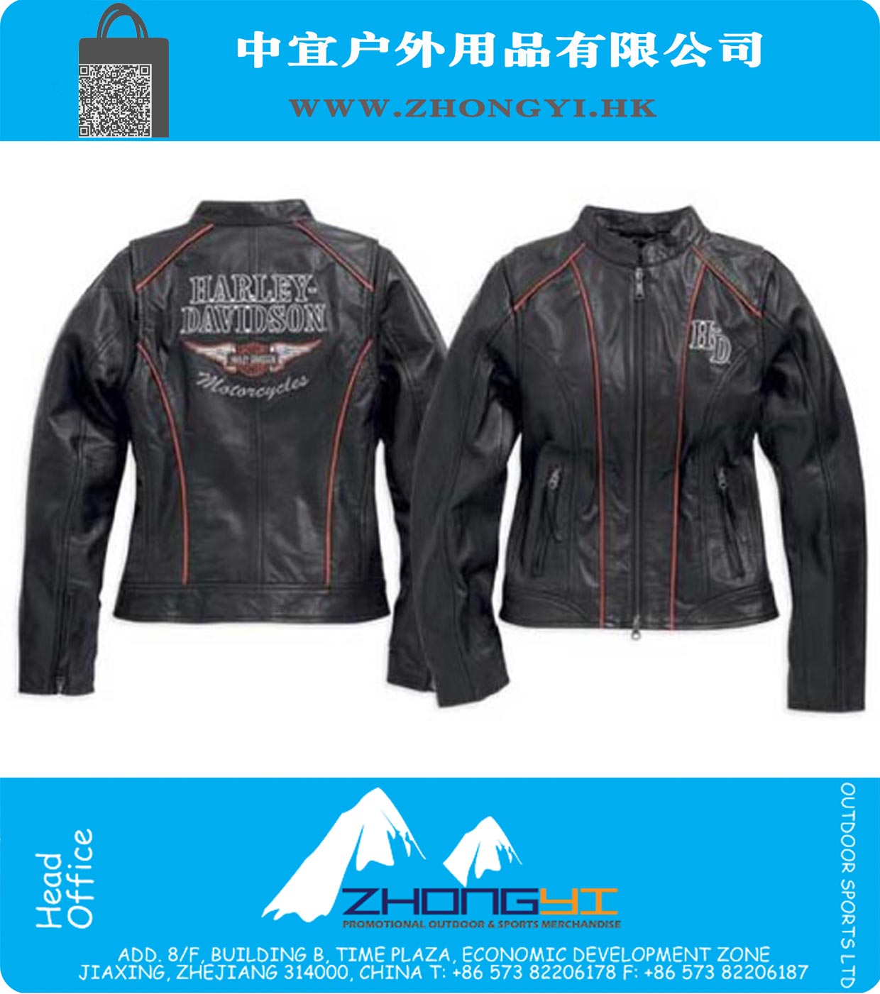 Harley-Davidson Epoch Leather Jacket