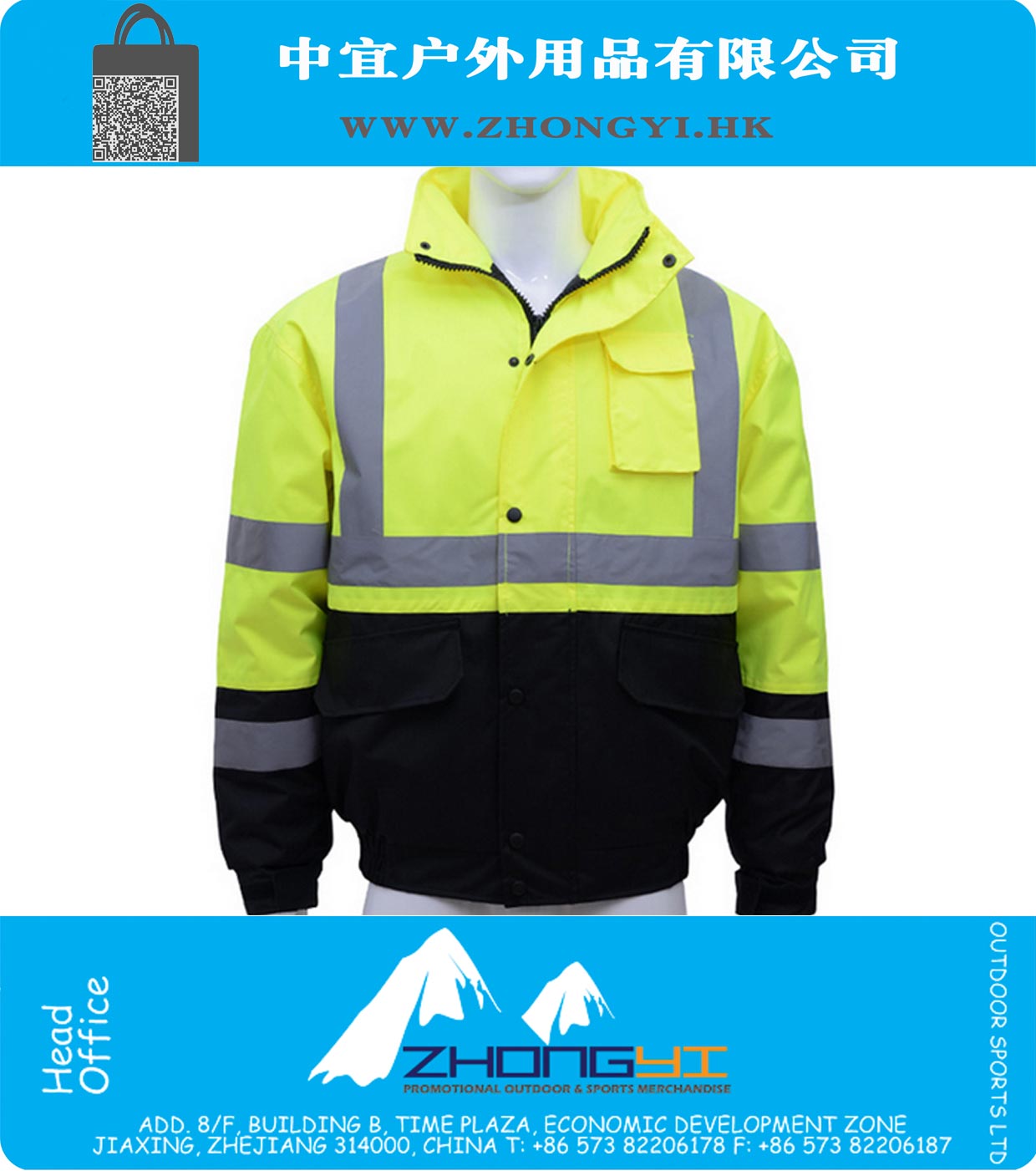 Hi vis waterproof contrast windbreaker workwear rain jacket reflective winter safety jacket