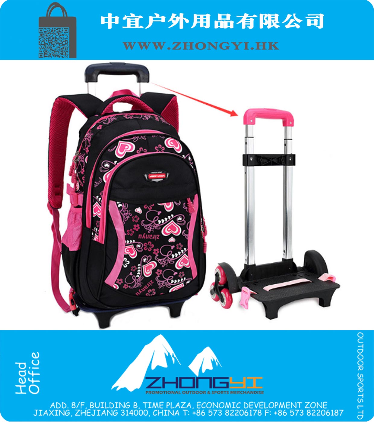 Alta Qualidade Triplo rodas Trolley mochila para em forma de coração Crianças Moda Escola Padrão Saco destacável mochila para meninas