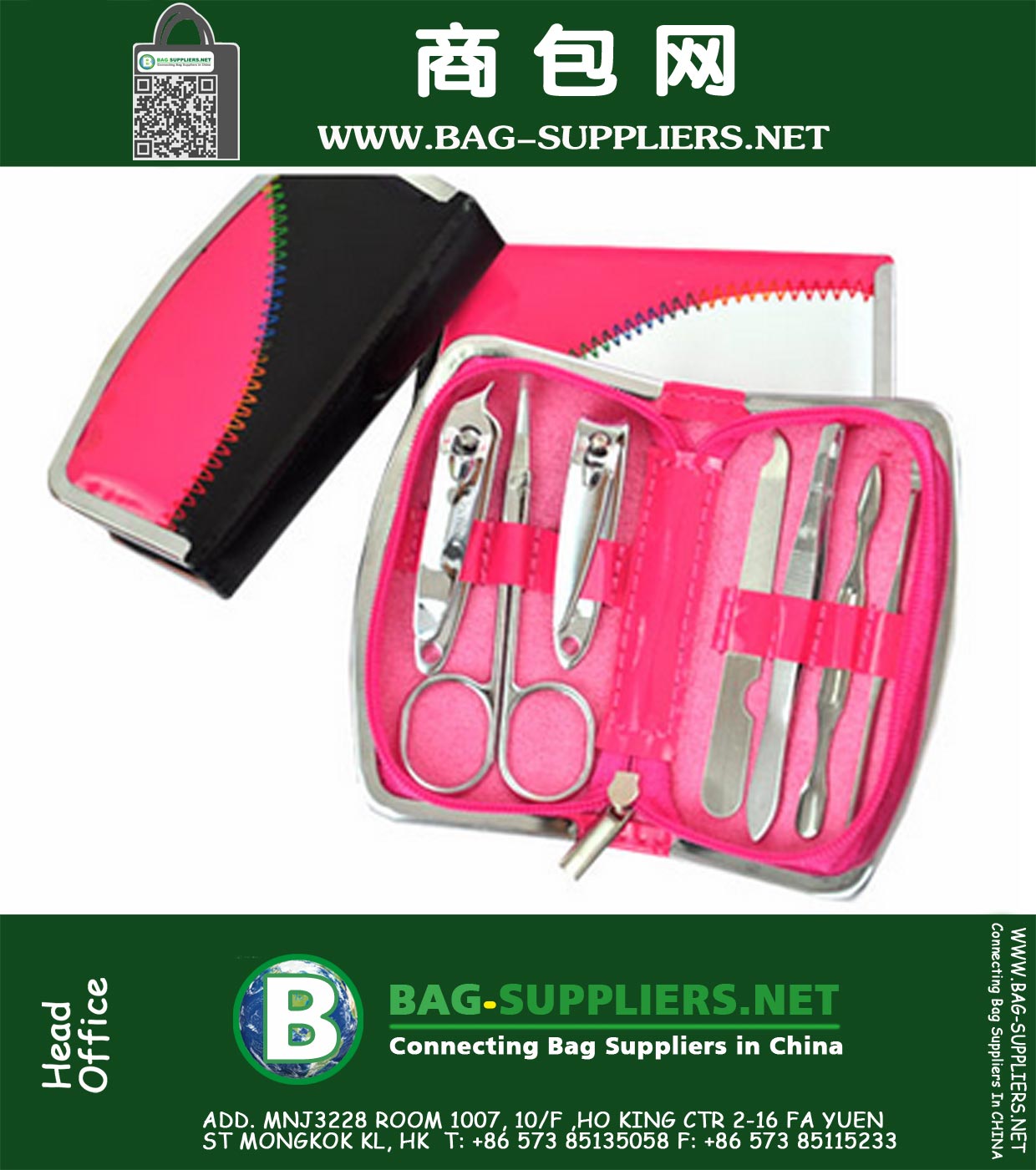 Household foot care tools 7pieces set nail art scissors zipper bag cut nail tools kit