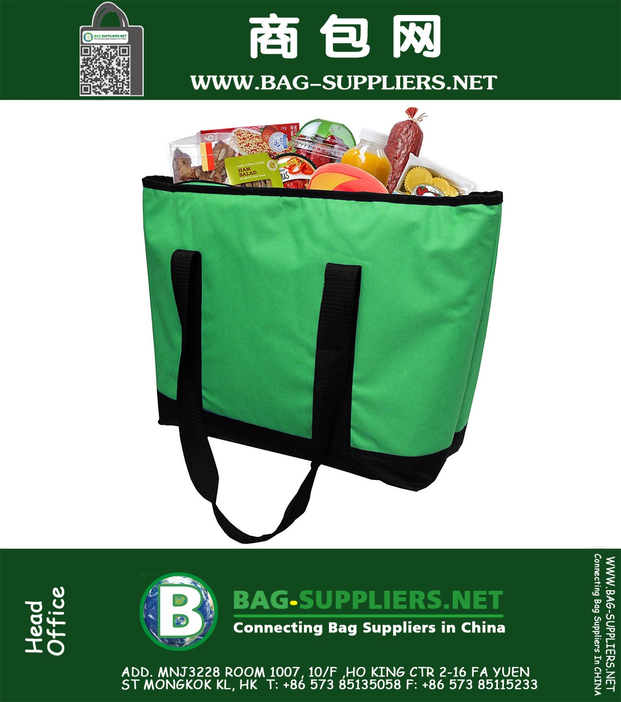 Insulated Grocery Bag Shopping Tote with WATERPROOF LINING and ZIPPER Closure - Extra Large Heavy Duty Nylon