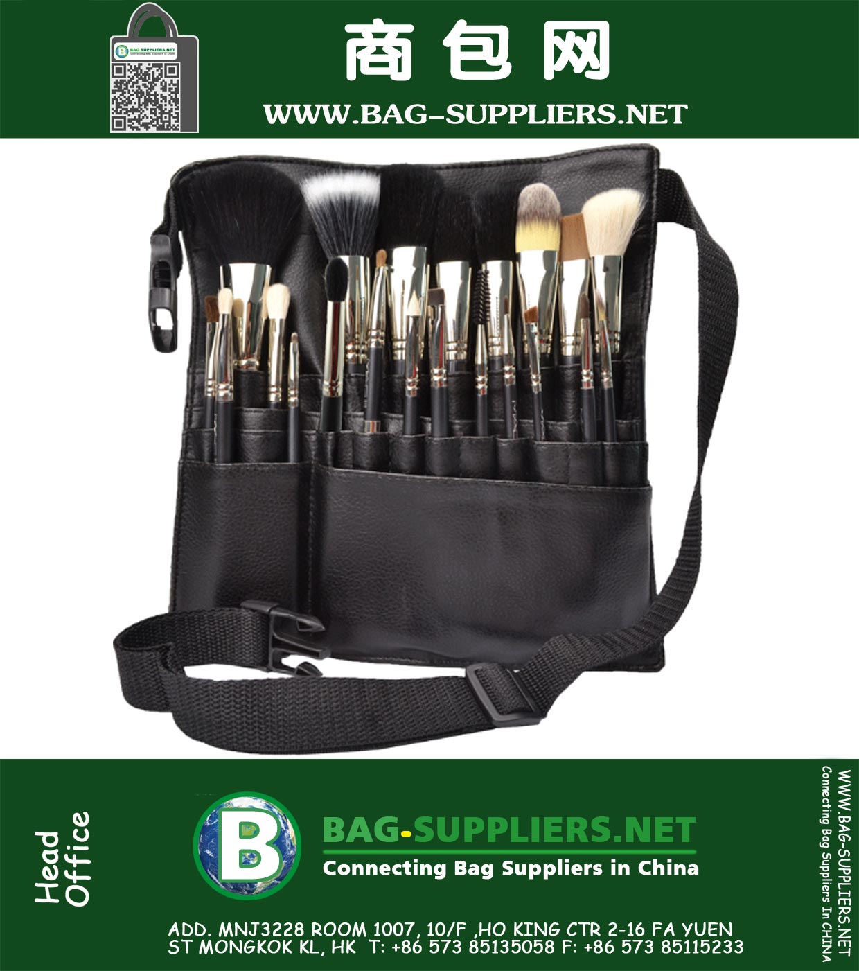 Makeup Animal hair Wool Cosmetic 15pcs brush set and PU waist pack makeup brush bag tools kits