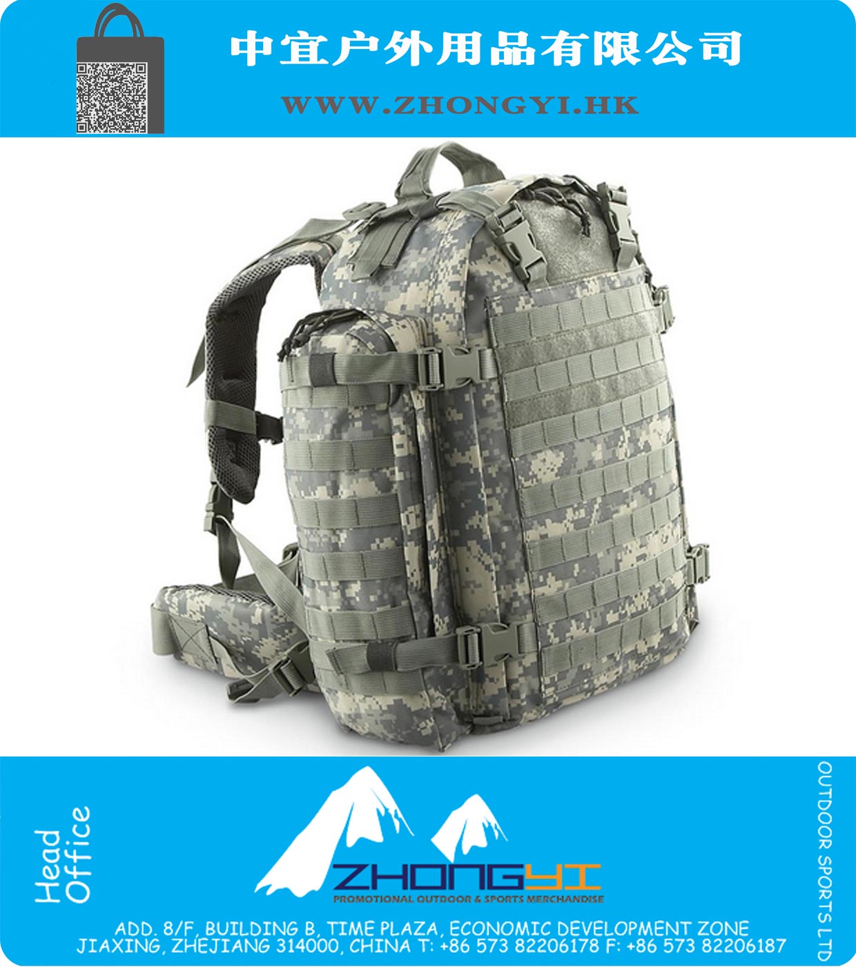 Military-style Modular Field Pack