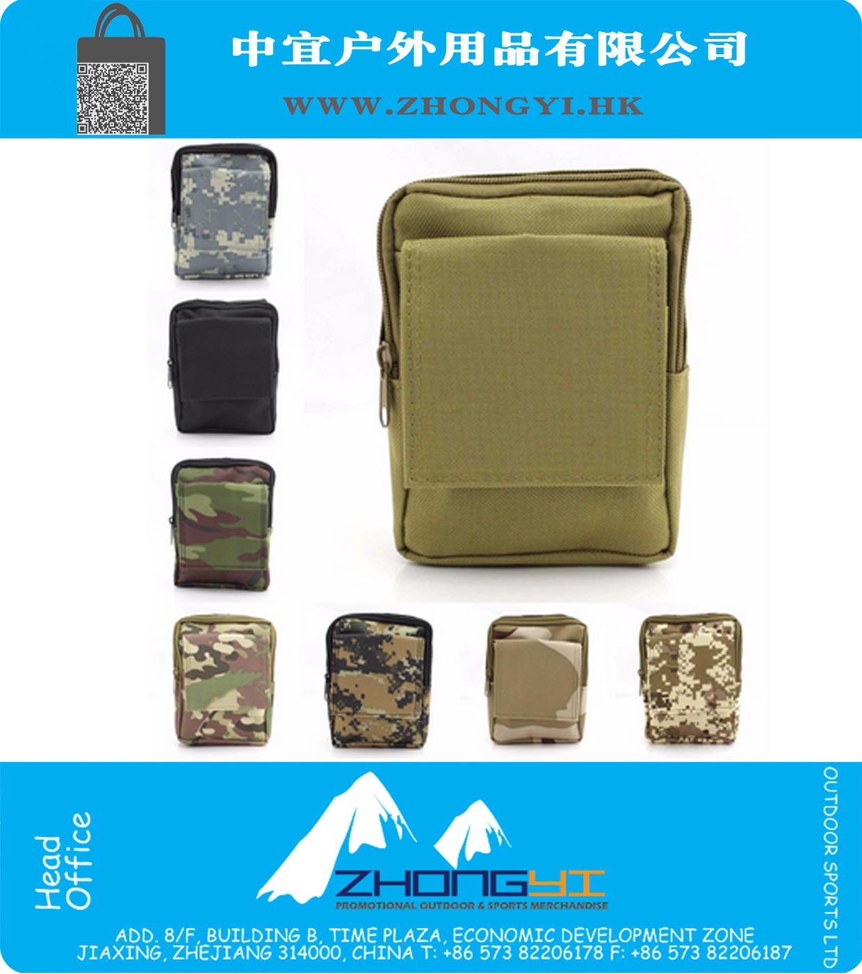 Military Explore Sports Bag Tactical Small Pouch Army Molle Pouch Utility Mess Bag Outdoor Survival Tools Pocket