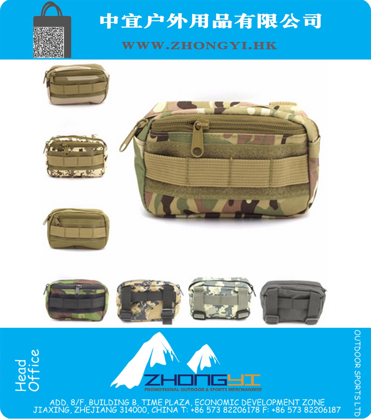 Военная охота сумка пакет Army Molle мешок Служебное поле Sundries мешок Открытый спорт сумка Mess мешок