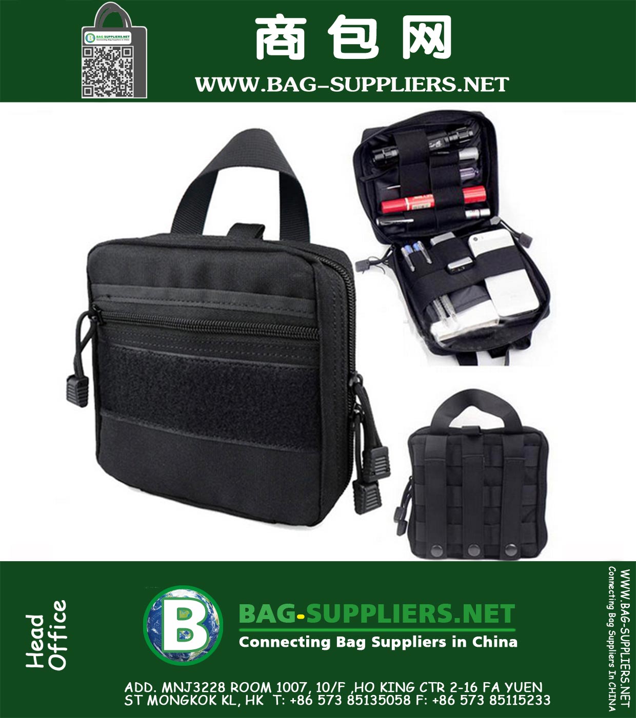 Militar MOLLE Kit de primeros auxilios Equipo de supervivencia del bolso táctico multi kit médico o herramienta para uso Bolsa de cinturón