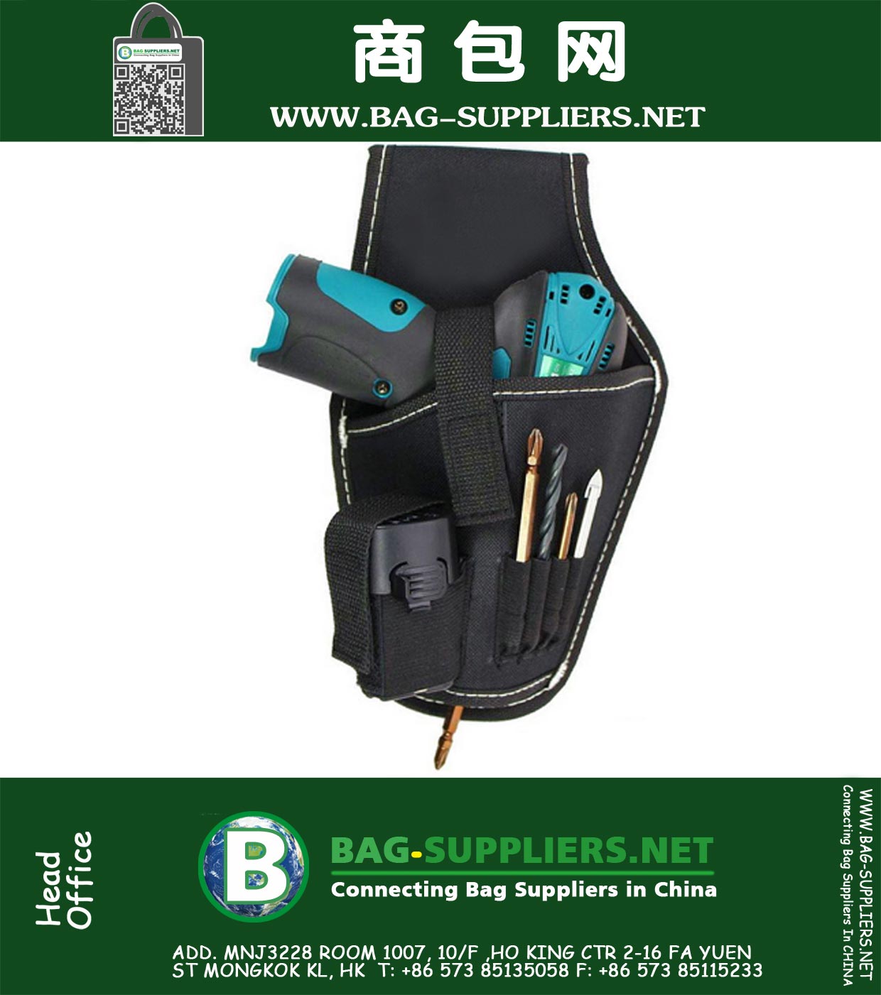 Mini sac à outils pour percer Dremel Oxford Drill Accrocher Sac Drill Sac de taille pour boîte à outils électricien poches Portable