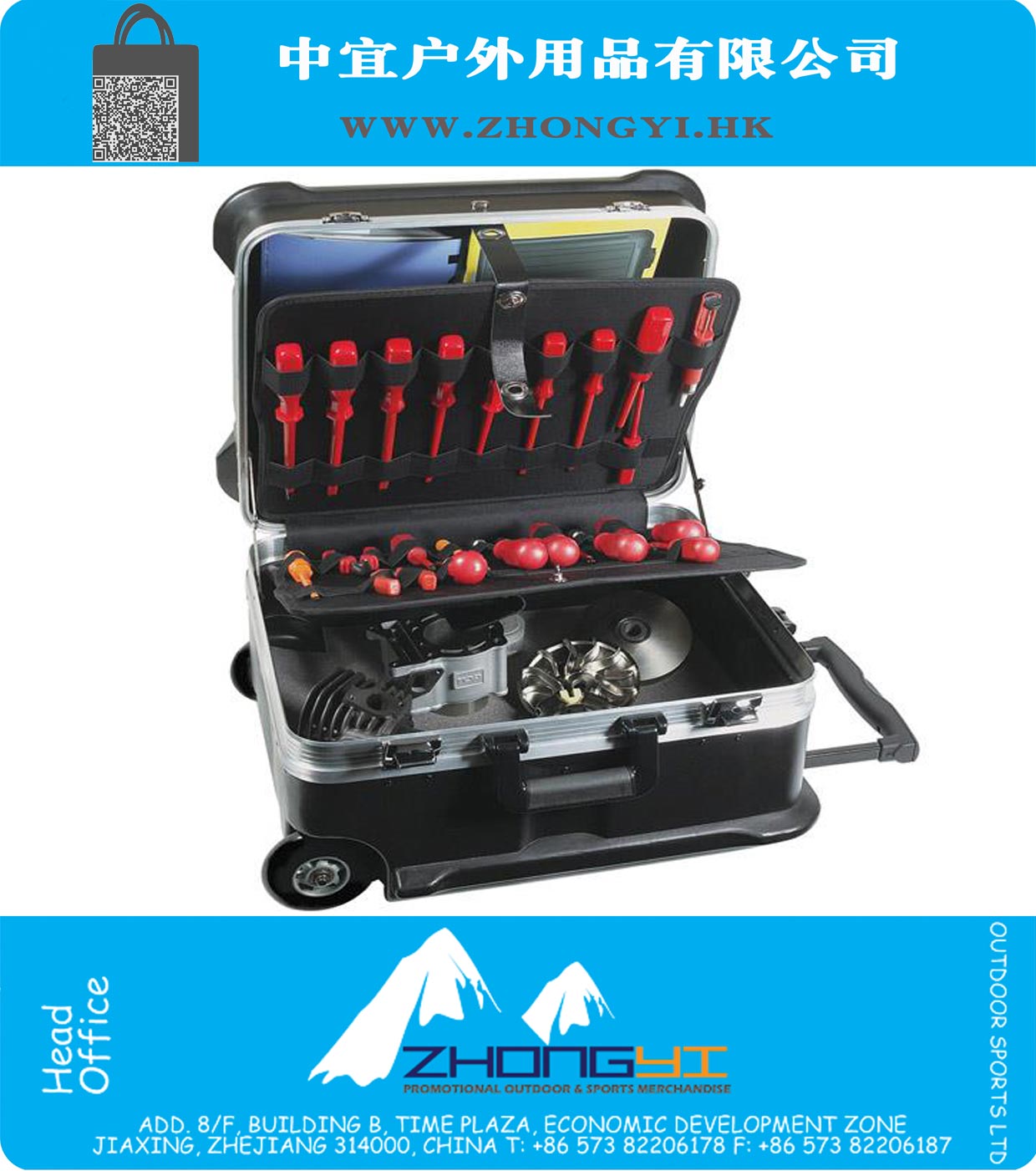 Mobile Tool Case