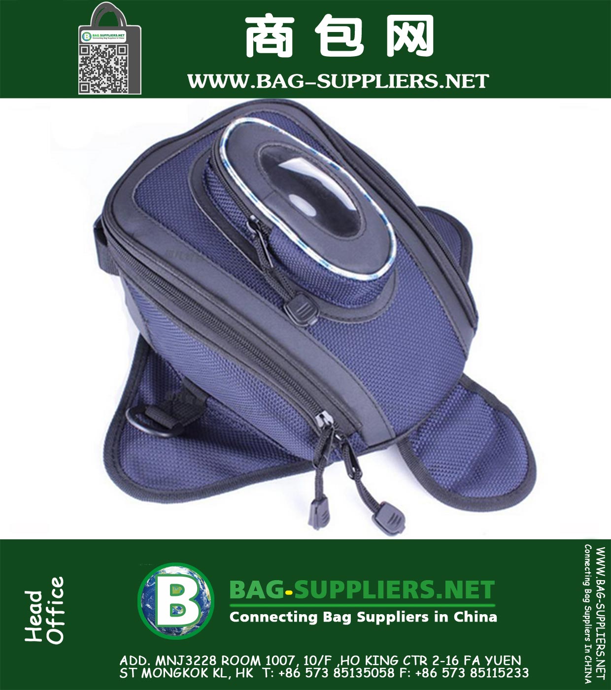 Motorbike Magnetic Oil Fuel Tank Bags Motorcycle Riding Racing Travel Luggage Handbag Multifunction Tool Bag