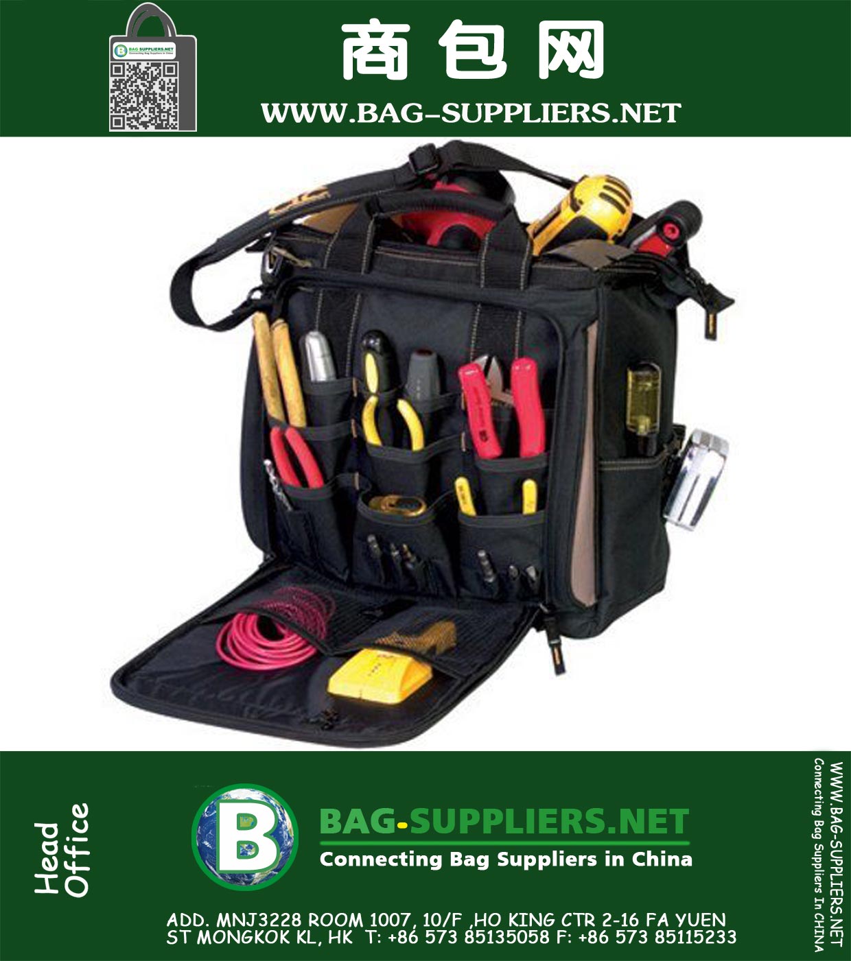 Multi-Compartment Tool Carrier