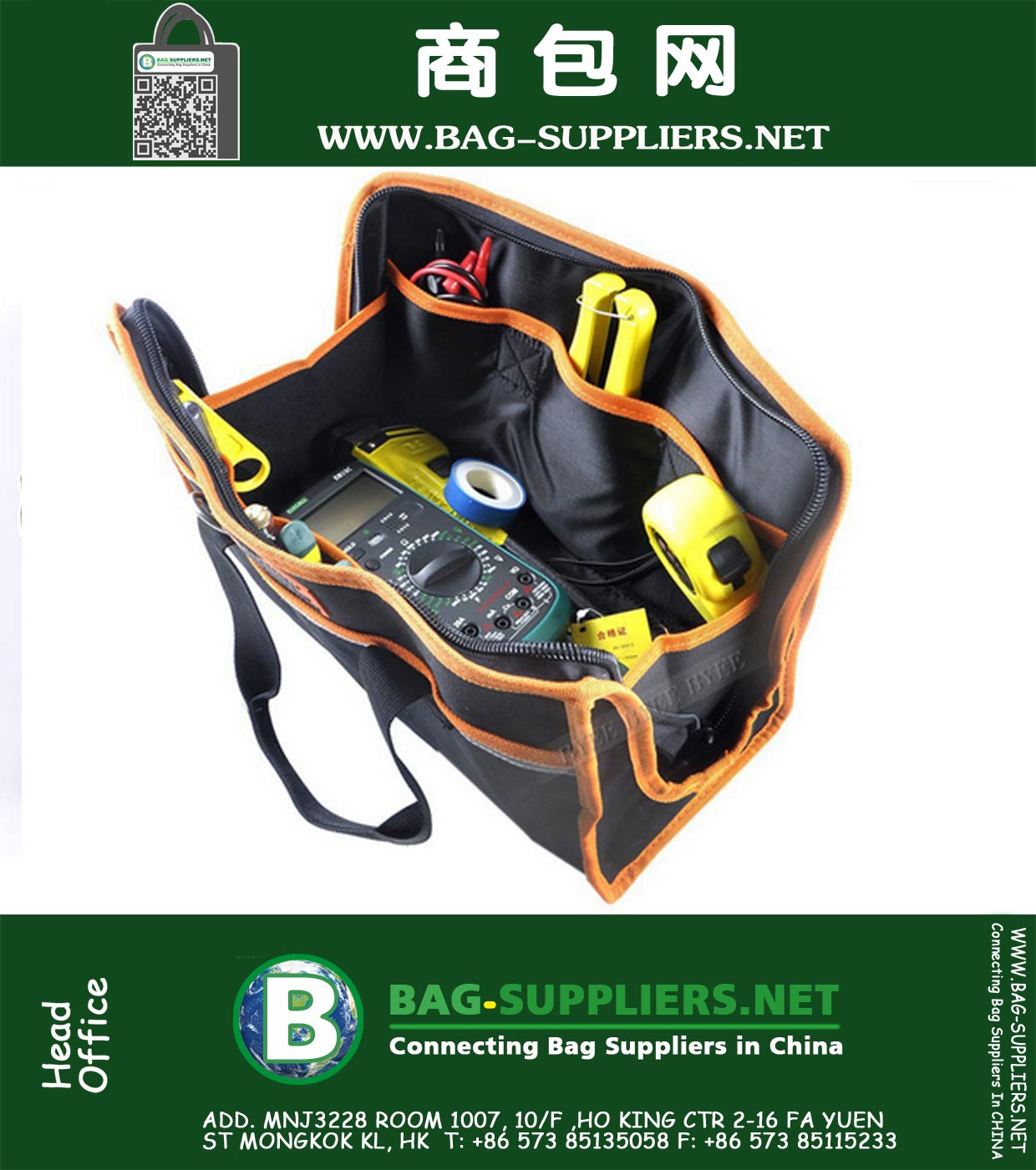 Multifunctional Waterproof Canvas electrician Tote Tools Bag Hardware Commodity Repairment Bicycle Repair Tools