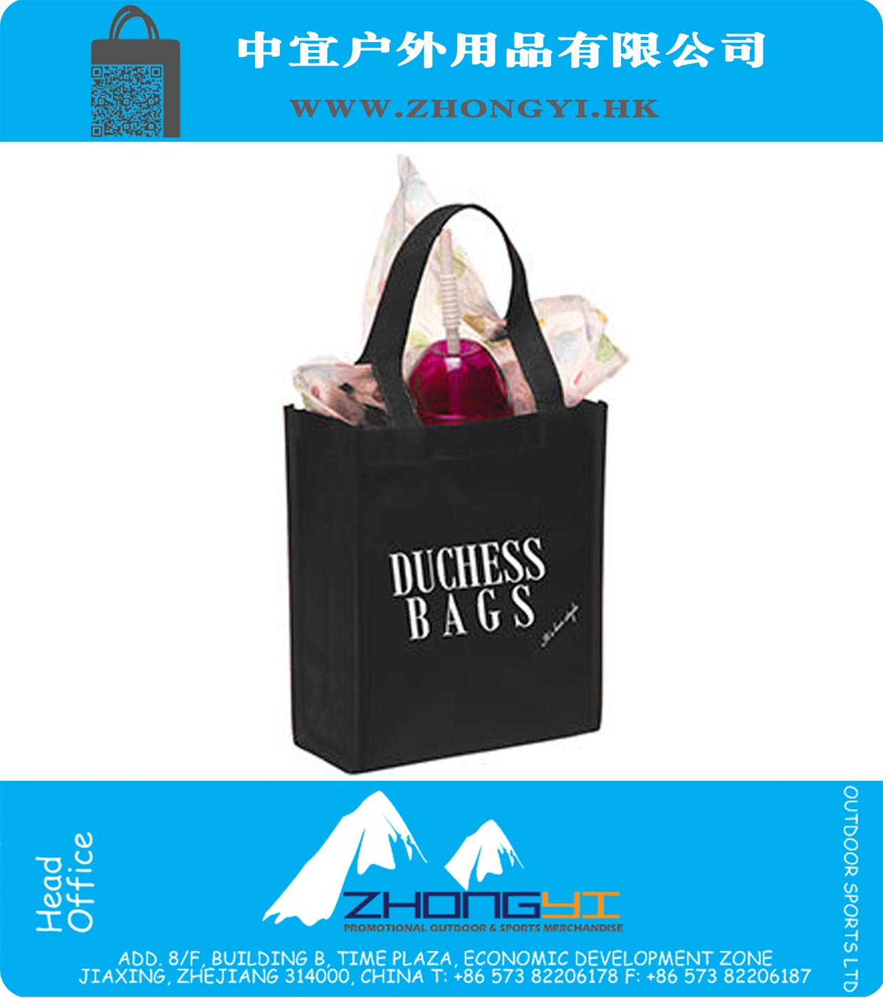 Nonwoven Small Gift Bags, Nonwoven Shopping Bag