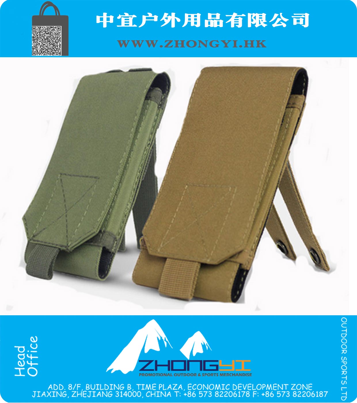 Outdoor-Camping-Jagd Taschen Tactical Molle Handy iPhone Smartphone Nylon Schnalle Taille Beutel Überleben Werkzeuge Tasche