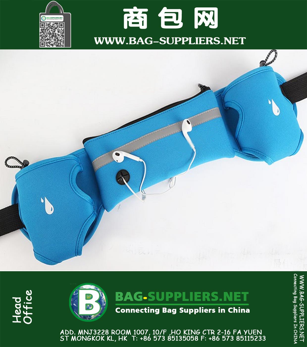 bolsa de la cintura de ejercicio al aire libre para llevar pequeñas herramientas y agua