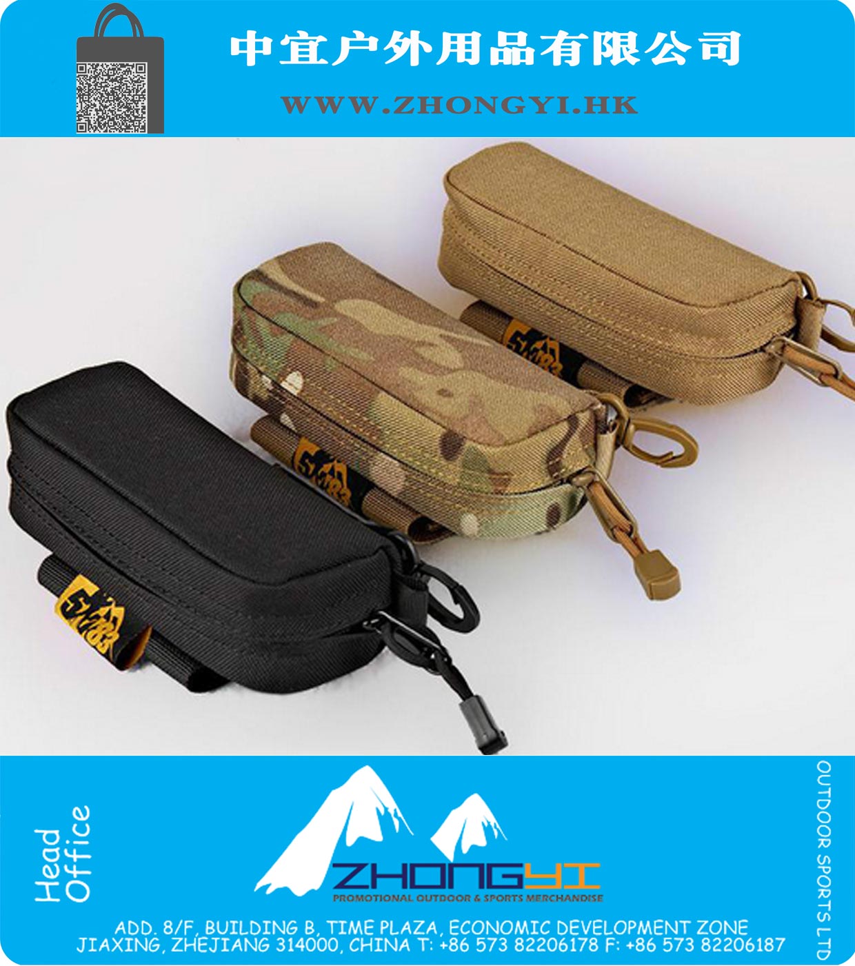 Outdoor Beschermende Zonnebril Bril Bag Portable Hard voor Tactical Hunting Camping Zeekust