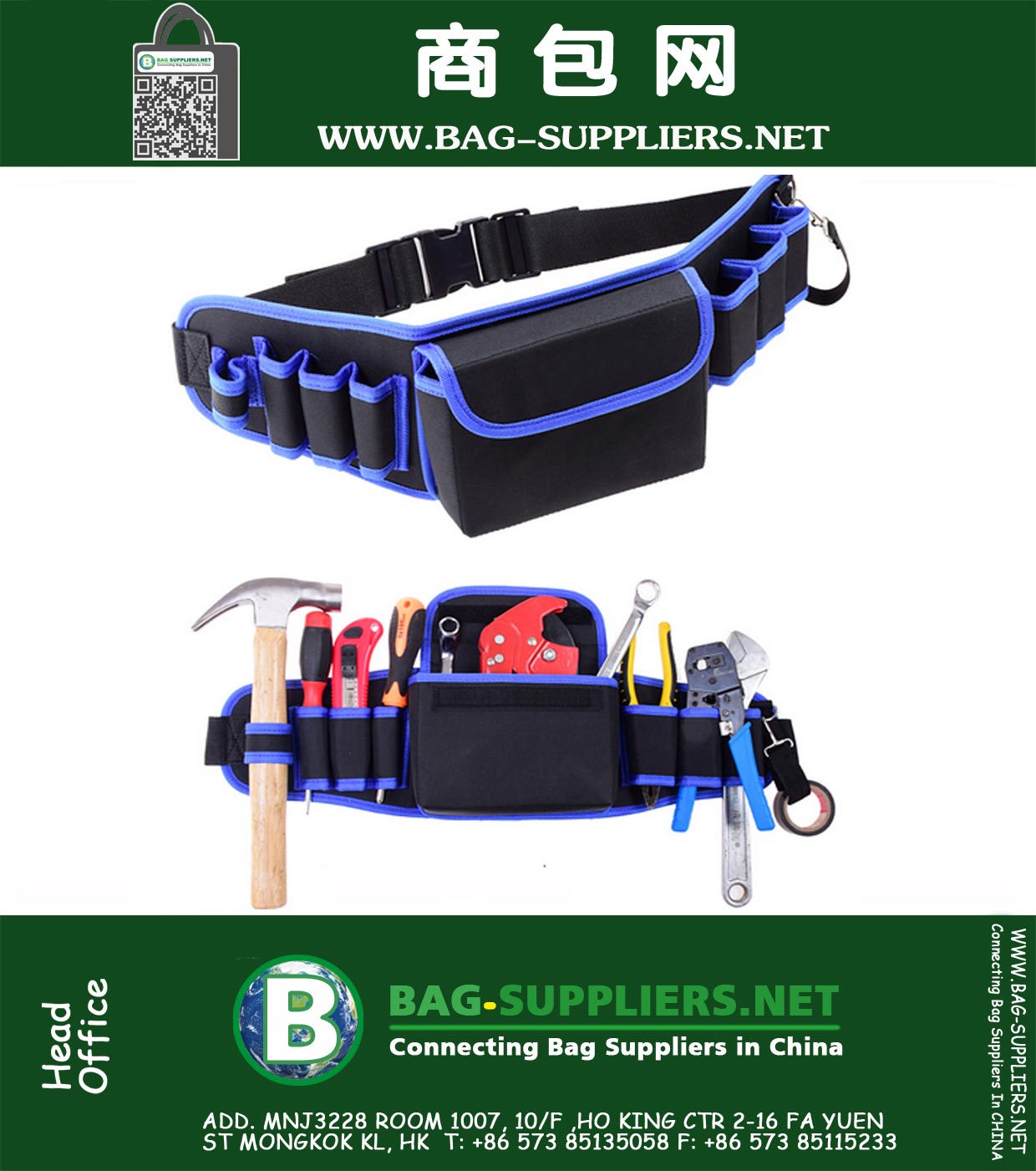 Ткань Оксфорд 9 in1 электрика Пояс карманного инструмента сумка молотки, плоскогубцы и отвертка Carry Case Holder