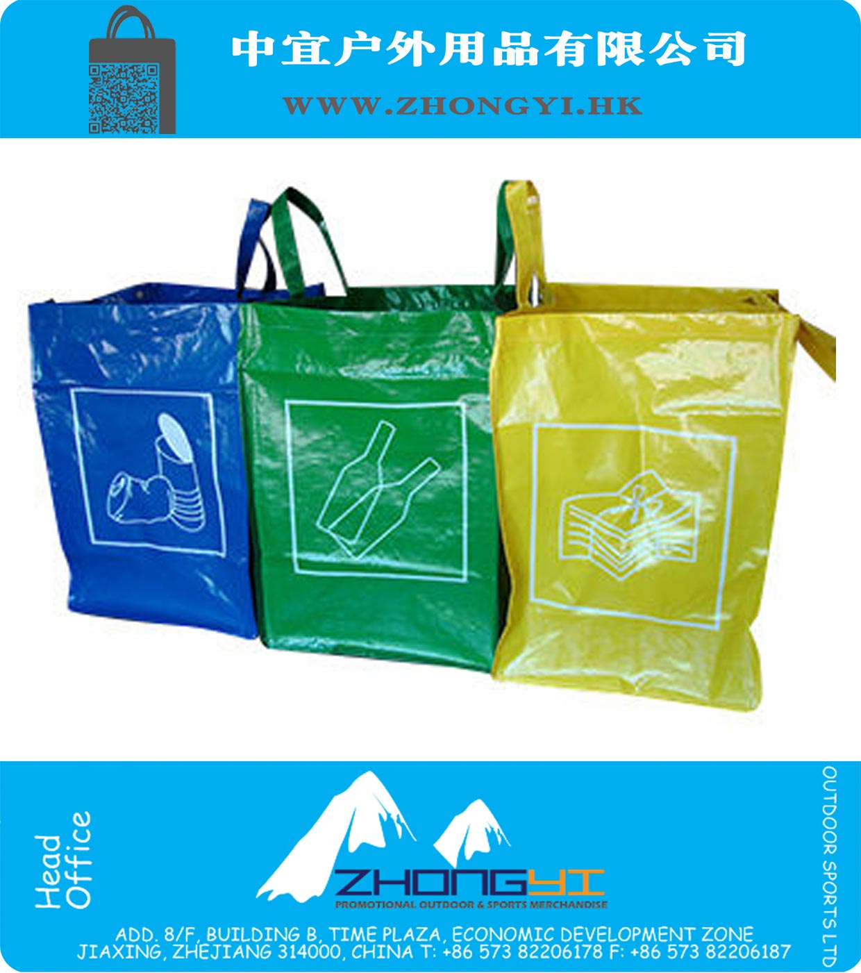 PP shopping bags nonwoven shopping bags tote bag