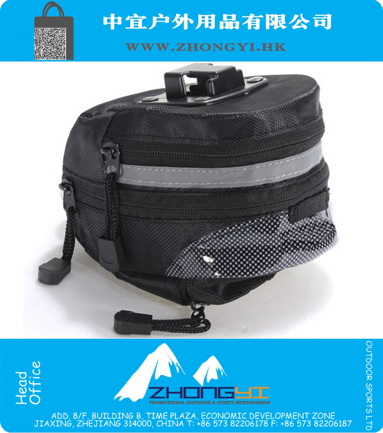 Portable Bike Cycling Bicycle Saddle Pouch Bag Rear Rack Tail Back Seat Storage Bag