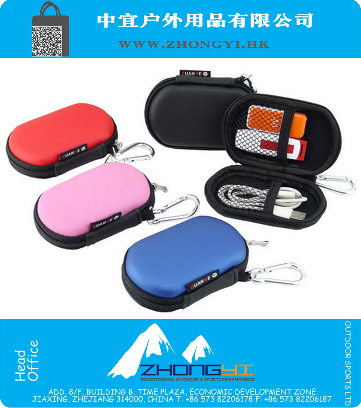 Bewegliche Digital-Gadget Mini Oval-Beutel-Spielraum-Speicher-Beutel für Kopfhörer USB-Flash-Disk SD-Karte Datenkabel nette wasserdichte Taschen