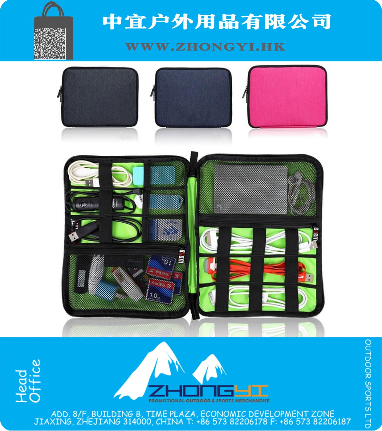 Portable Electronic Accessories Travel Multifunction Tool Pouch Organizer Hard Drive Cable Storage Bag