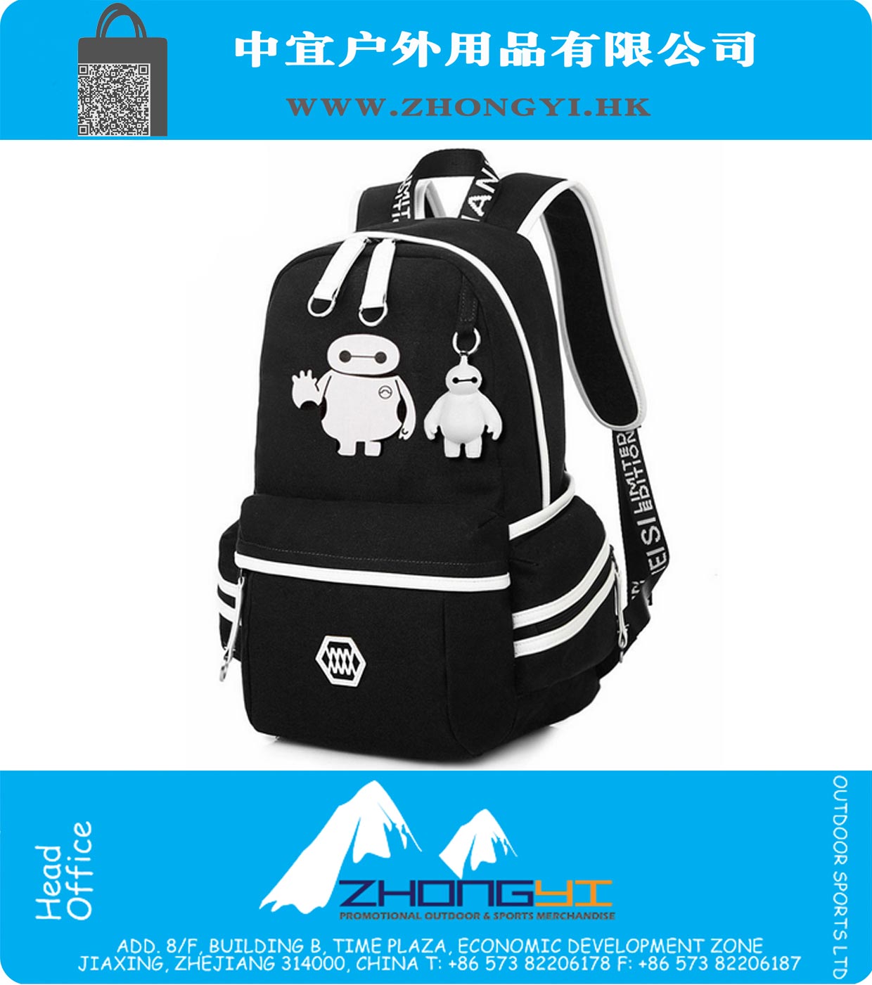Drucken Rucksack für Jugendliche Baymax Katzen-Leinwand-Mode Schüler Schultasche Marke Weiblich Männlich Bagpack