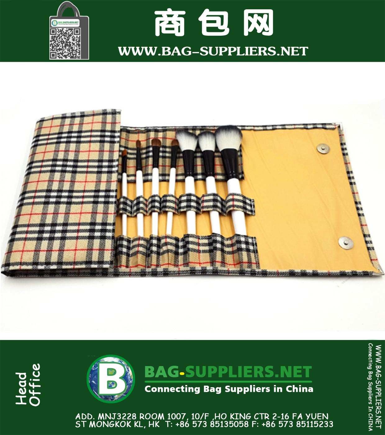 Professional 20 Pcs Makeup Brush Set Tools Make-up Portable Versatile Cosmetic Brushes Kit Make Up with Grid Stripe Khaki Bag