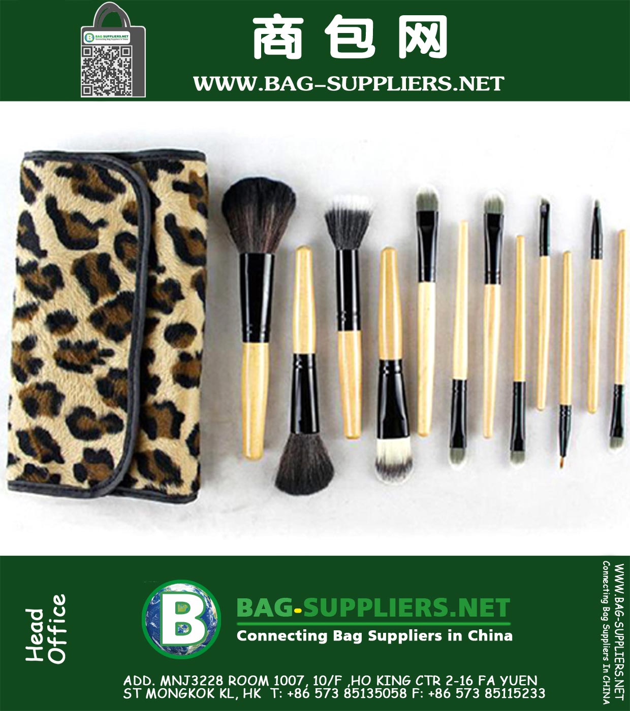 kits de maquillaje profesional de 12 PC del cosmético del cepillo para el maquillaje facial herramientas con el bolso de leopardo Herramientas de cepillo del maquillaje