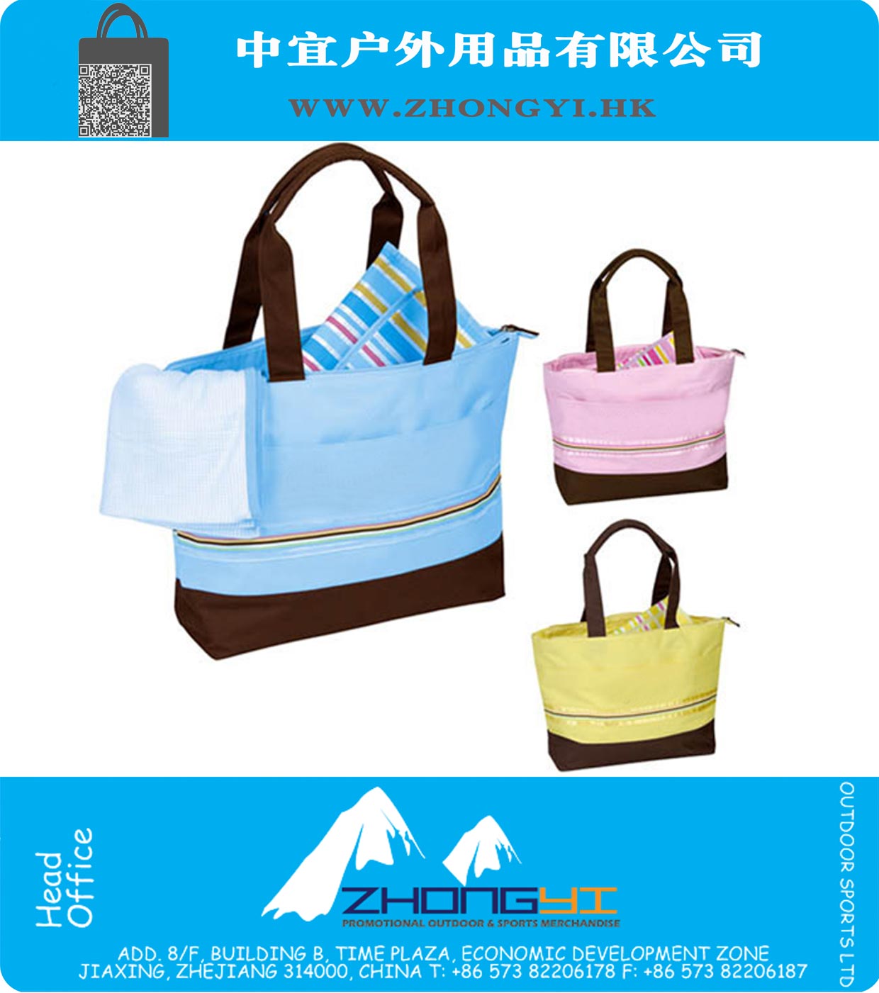 Promotional Diaper Bag