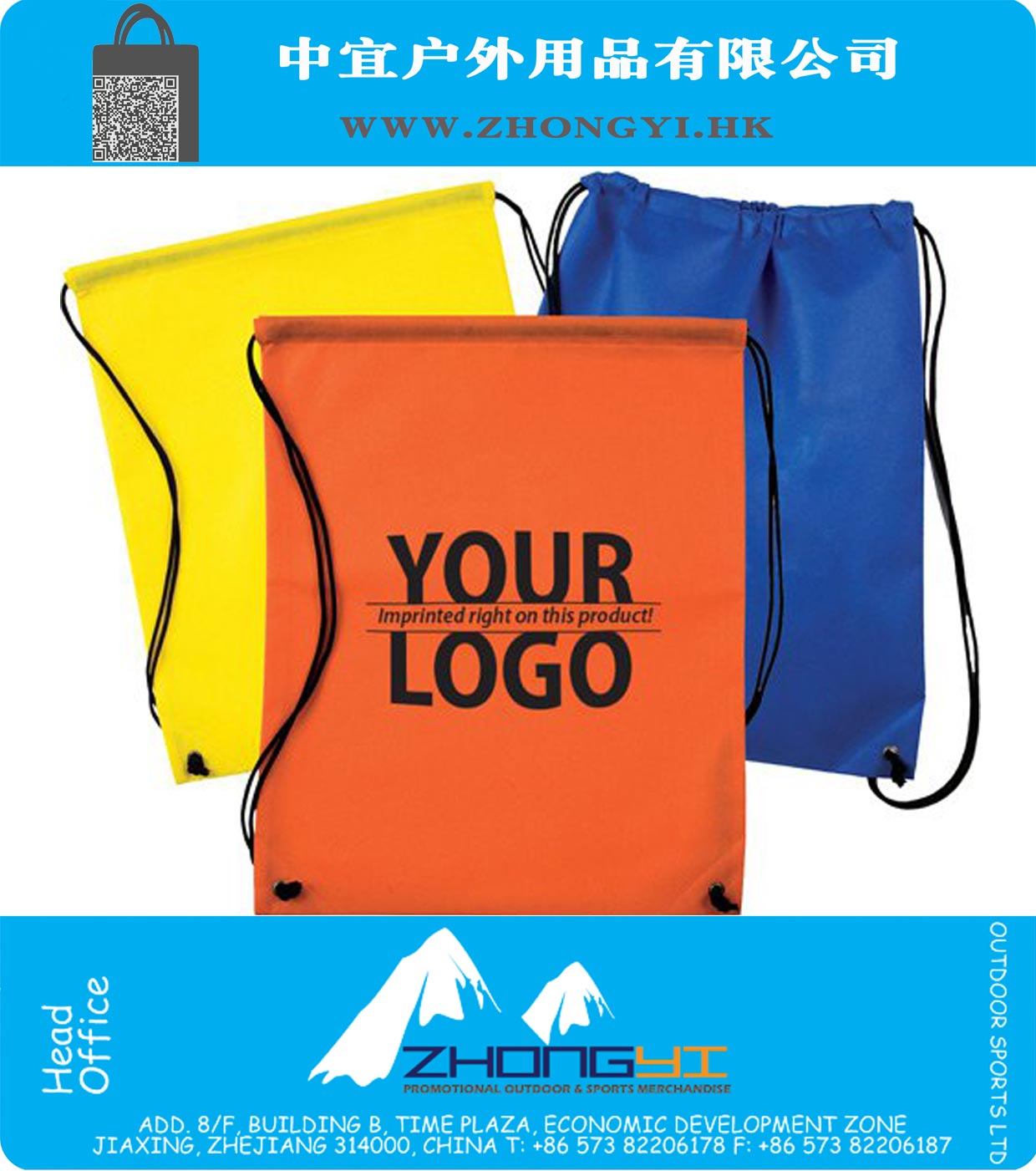 Promotional Non Woven Cinch Up Back Pack