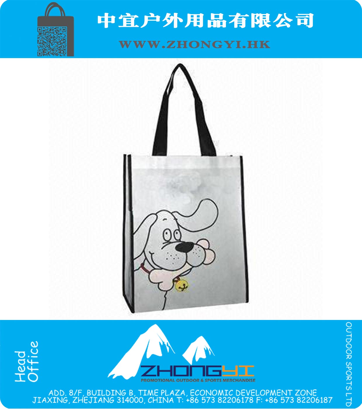 Promotional Nonwoven Shopping Bag