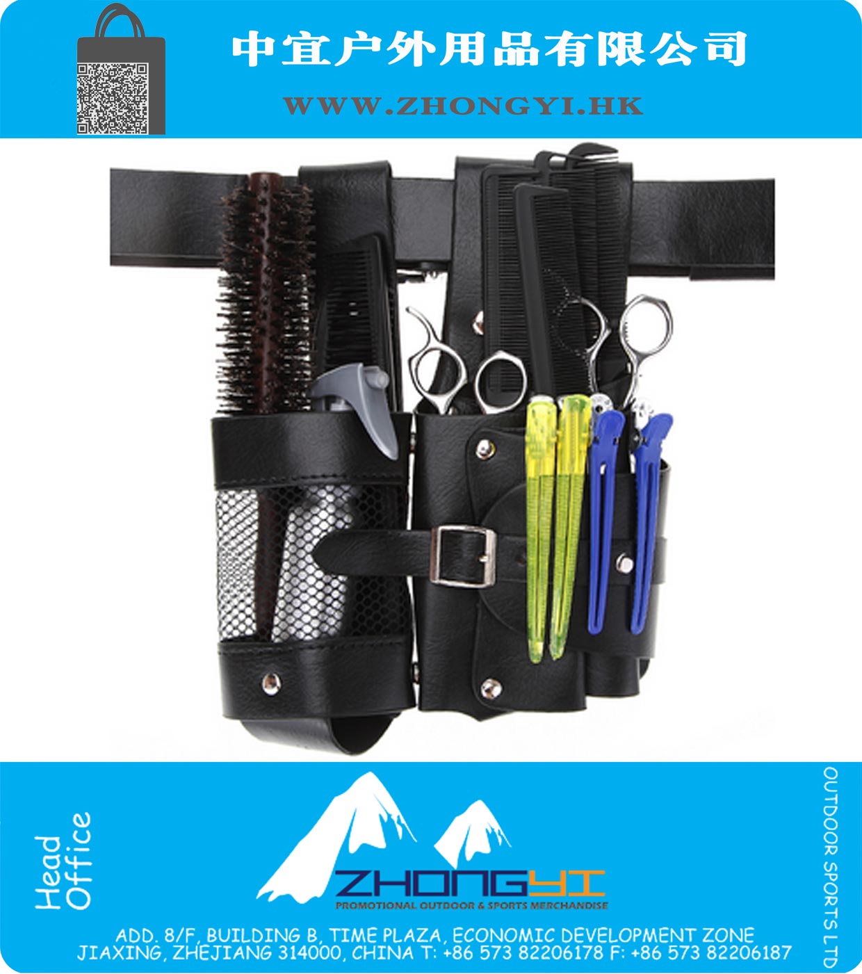 Salon Barber Detachable Black Leather Rivet Clips Combs Scissor Tools Bag Storage Hairdressing Holster Pouch Toolkit