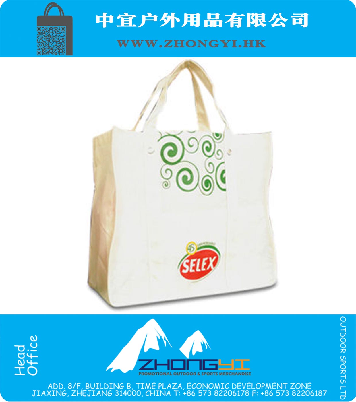 Shopping Bag With Logo Printing