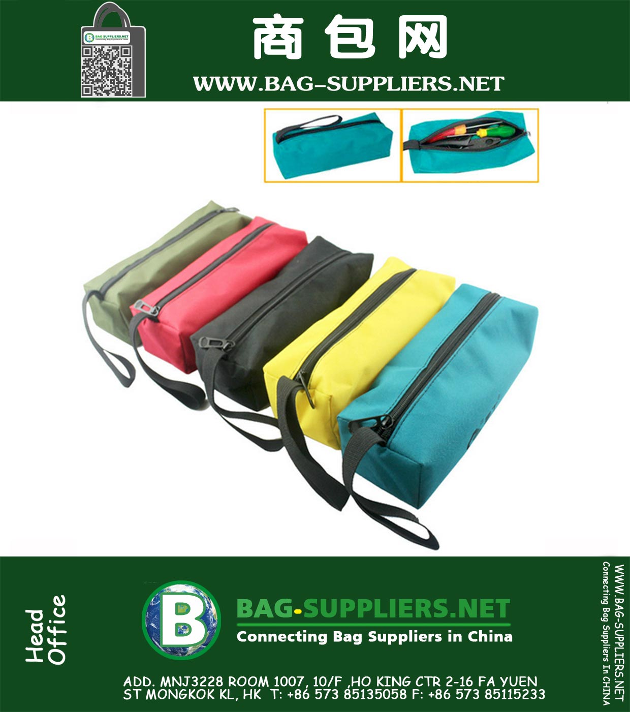 Kleiner Reparatursatz bewegliche kleine Werkzeugtasche terylene Tuch Hardware Kit Polyester-Beutel