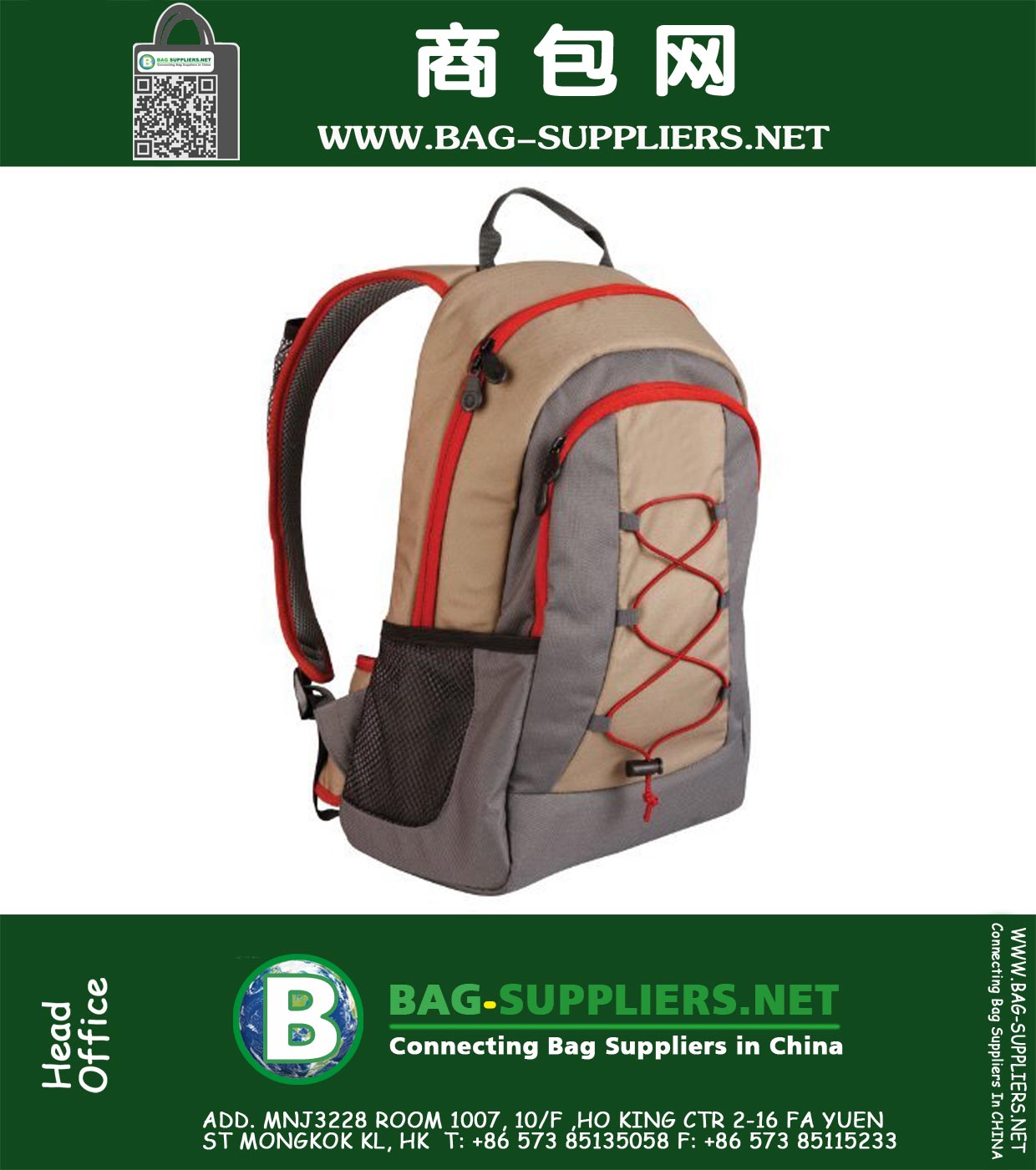 Soft Backpack Cooler