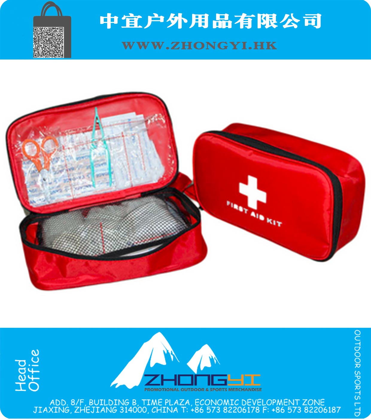 Survival-Erste-Hilfe-Tasche Beutel Emergency Kit-Werkzeug für das Auto Medical Camping Sicherheit Travel Bag