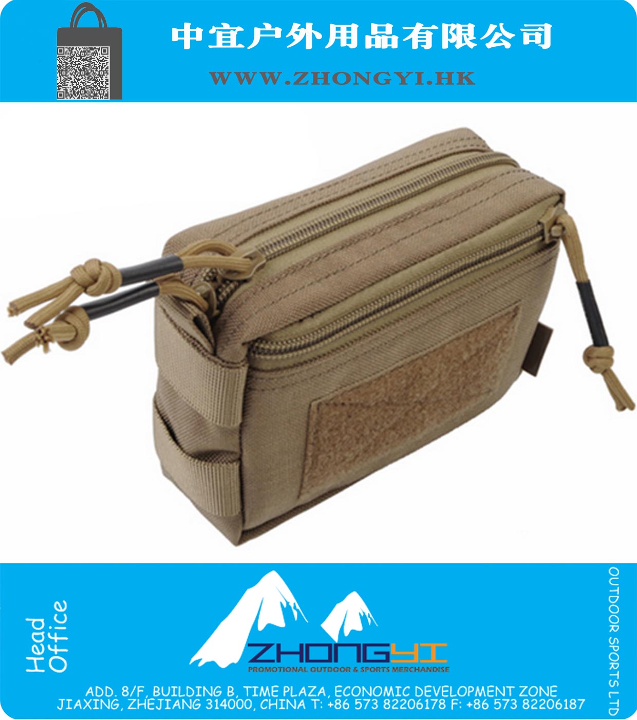 Tactical 1000D Molle Плагин Обломки талия сумка Военного Airsoft пейнтбол EDC передачи Инструмент чехол для хранения сумки