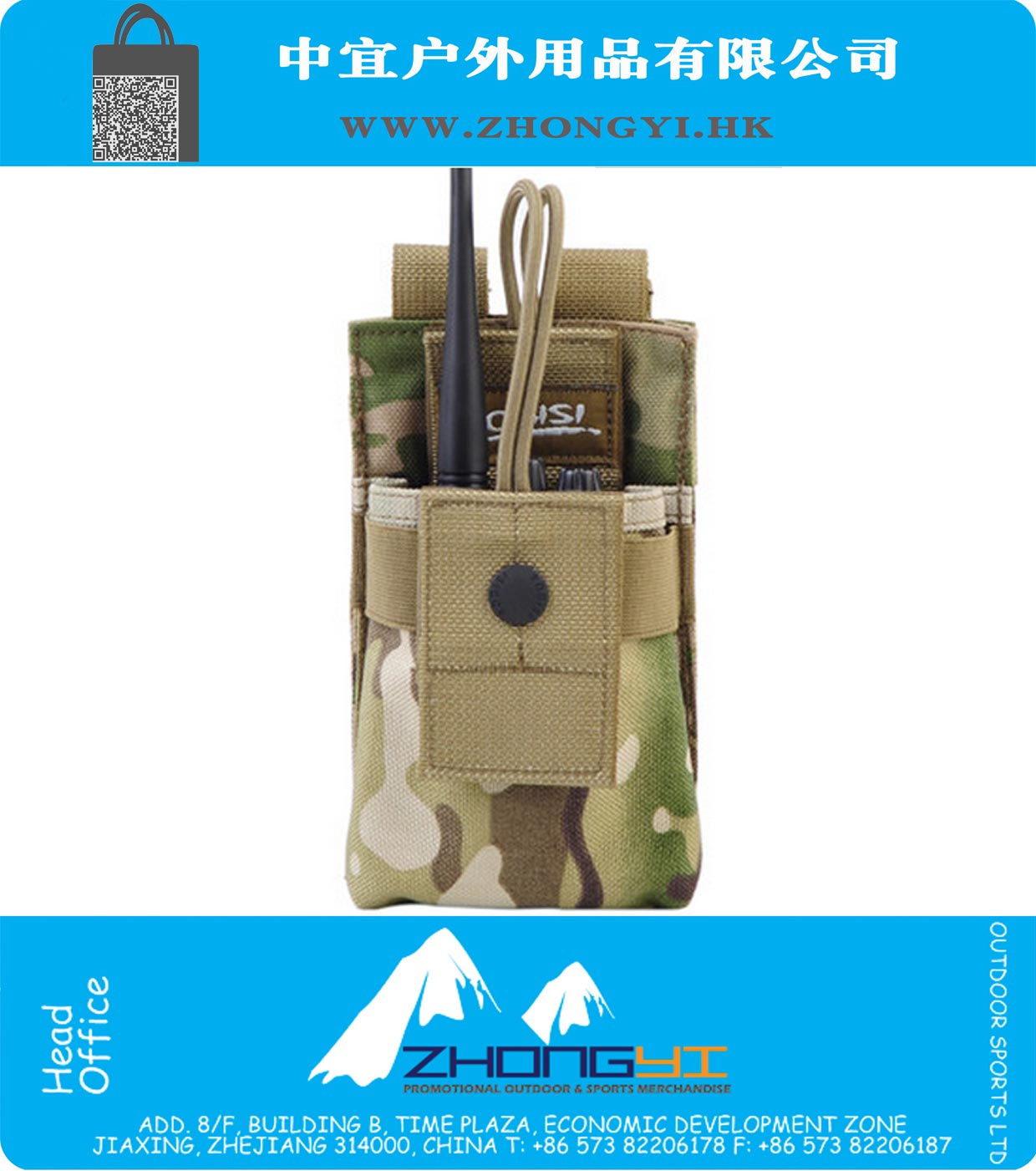 Tactique 1000D Molle poche radio de haute qualité en nylon Radio Magazine Accessoire Radio Pouch pour les hommes de chasse randonnée en plein air Sac