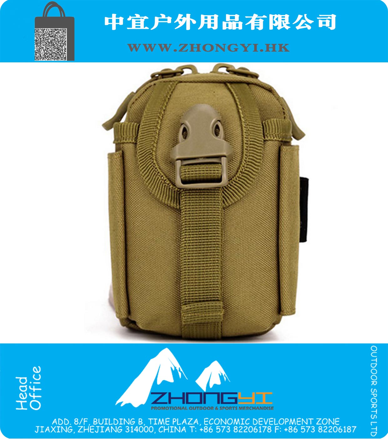Tactical Melhorar Correndo pequena bolsa utilidade ferramenta kit saco da cintura Masculino Militar campo celular Mobile Phone Pacote Homens Outdoor Mini Belt